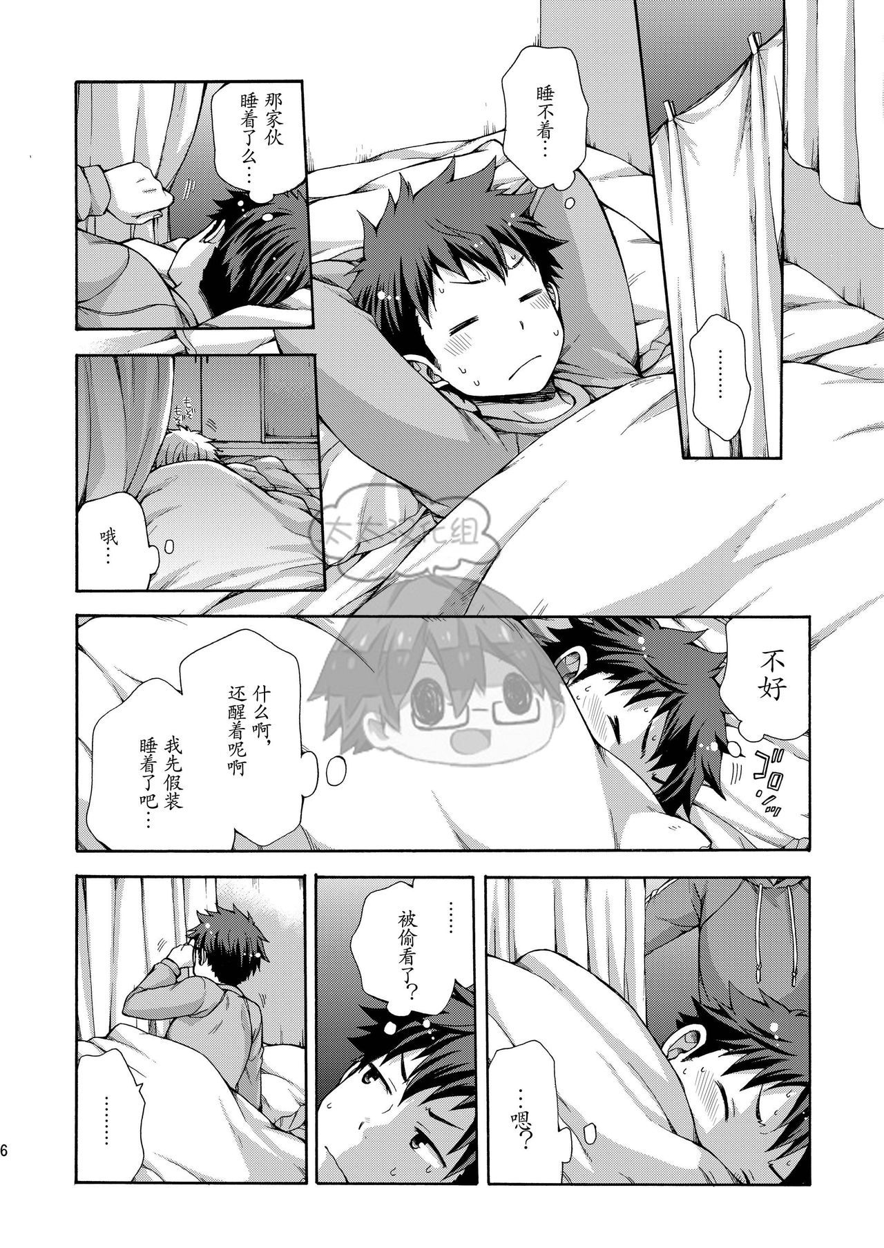 06