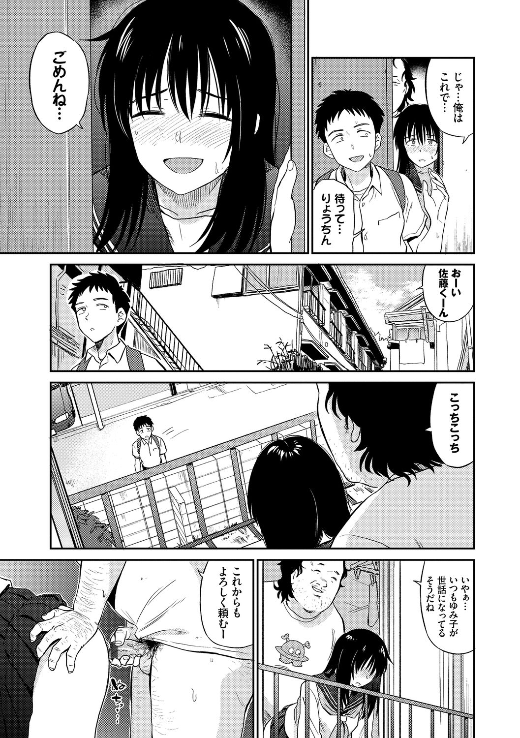 015