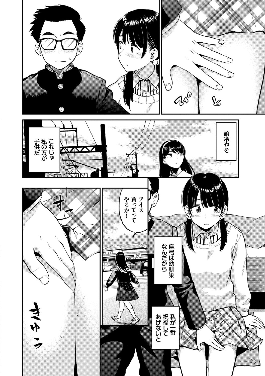 050