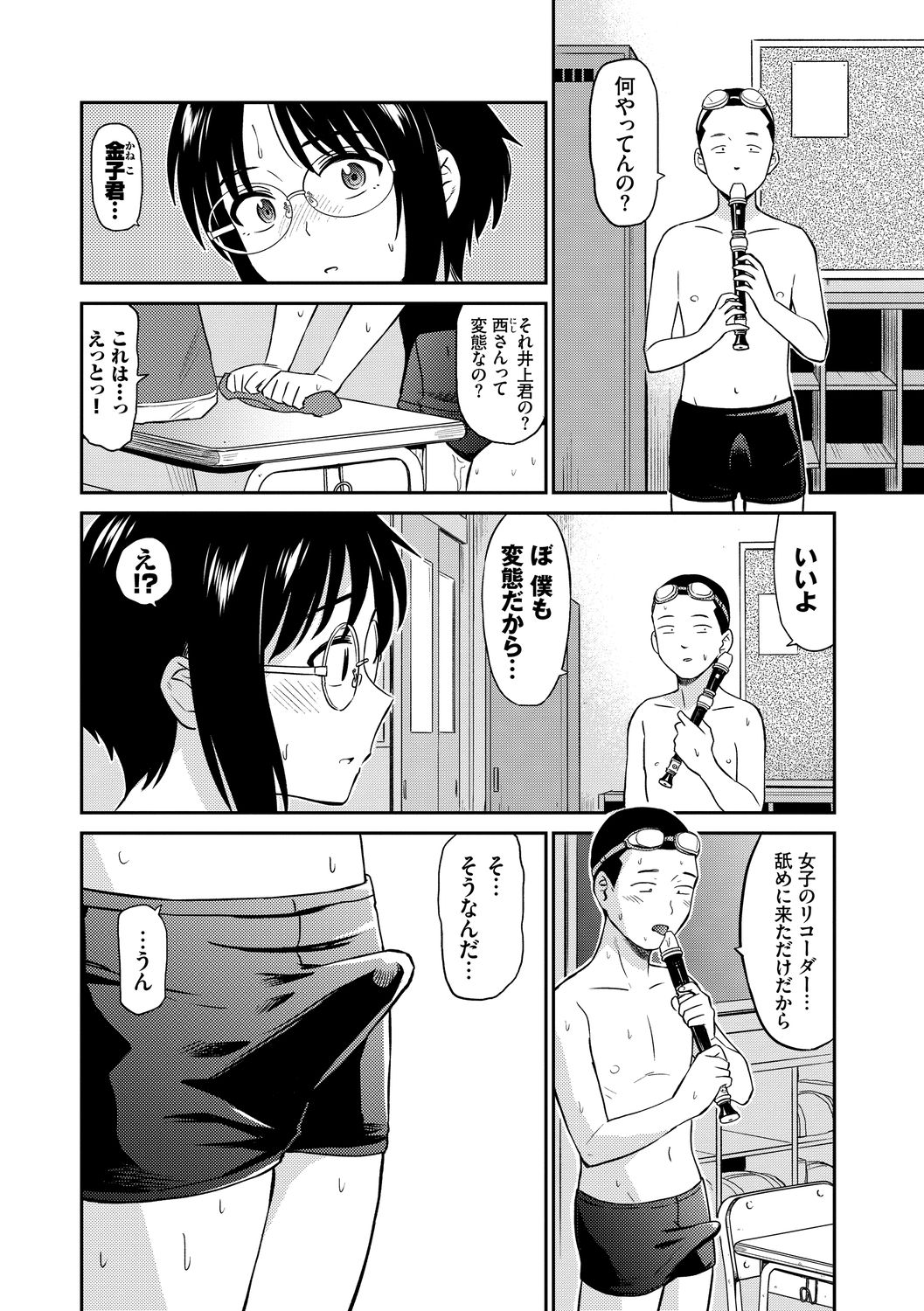 070