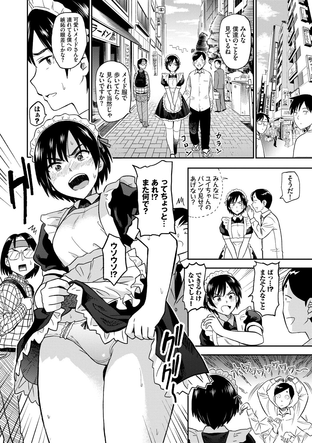 156