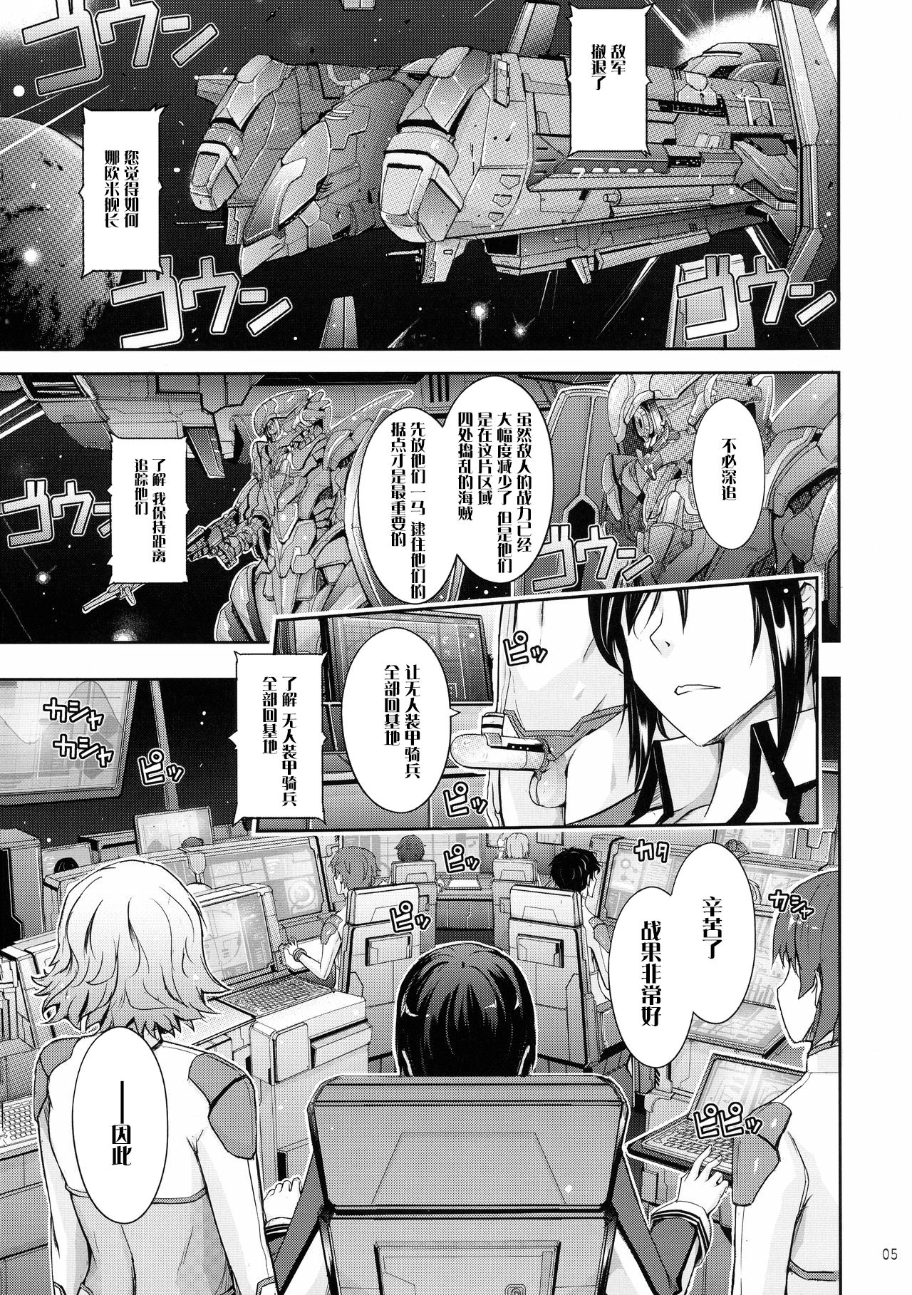 05