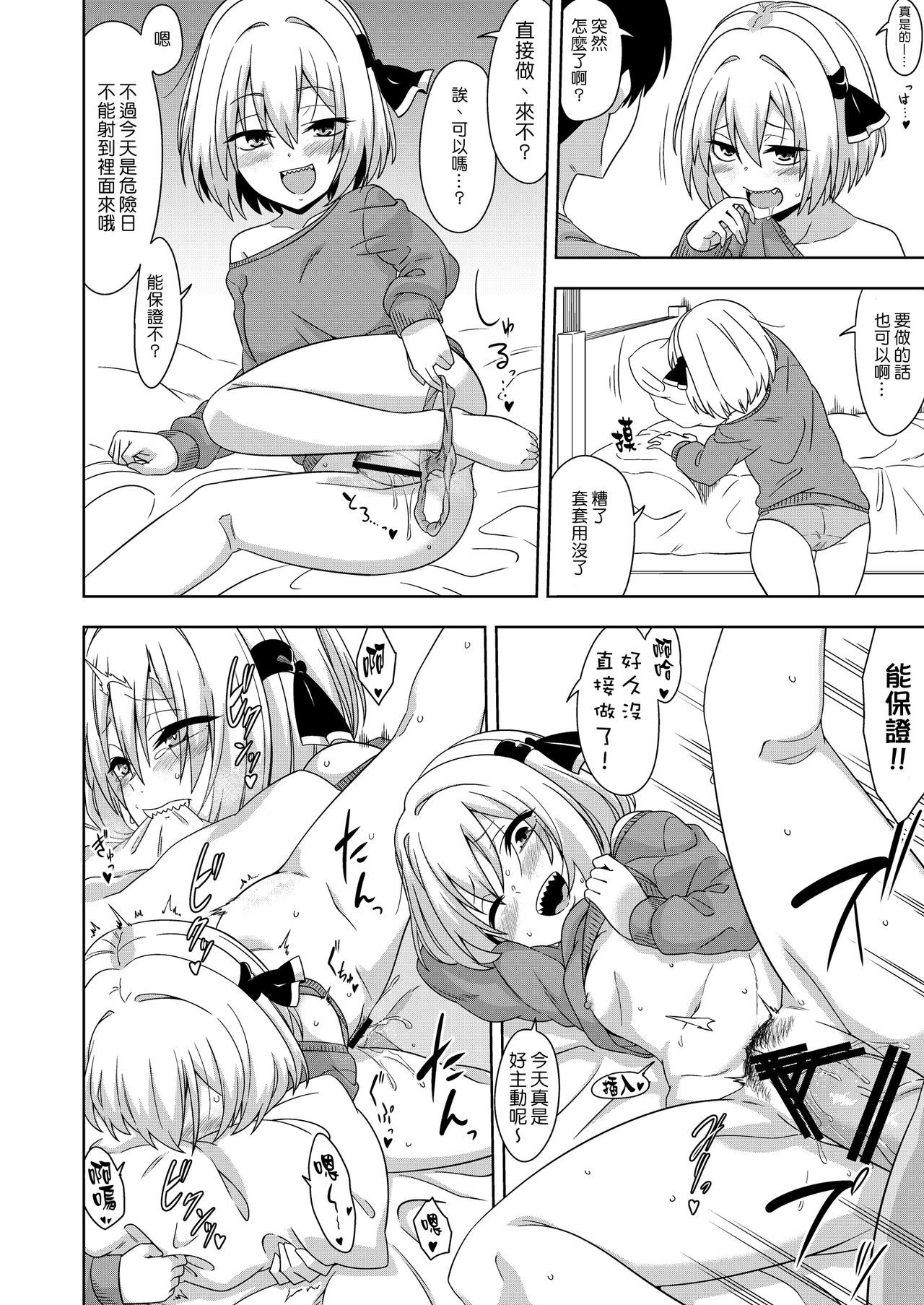 21