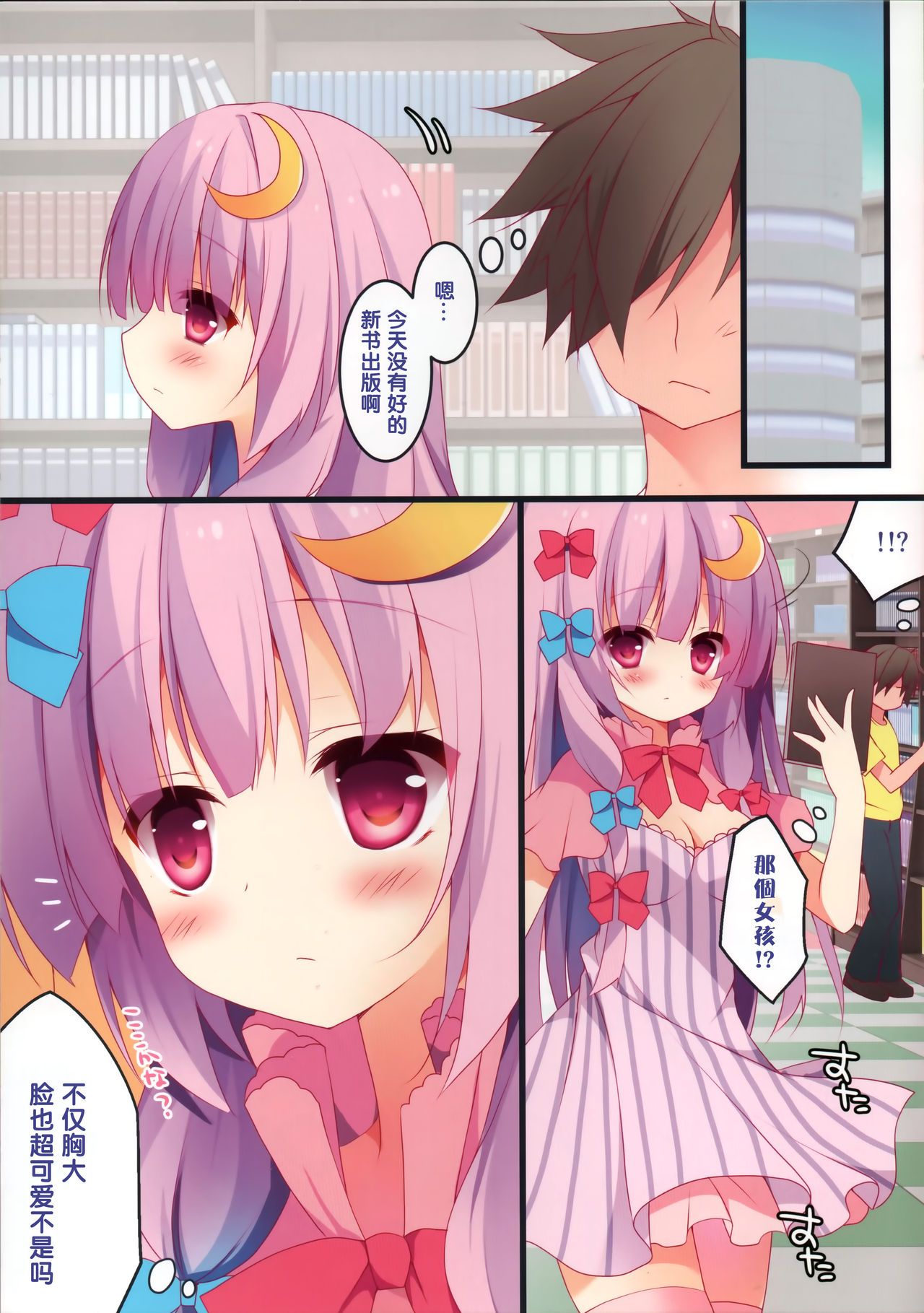 05
