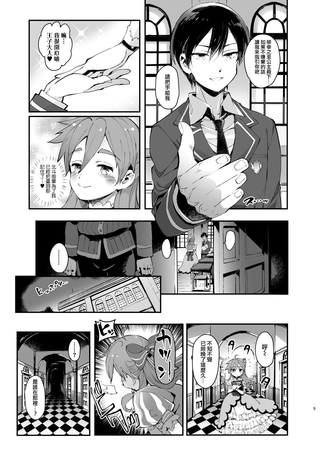 04