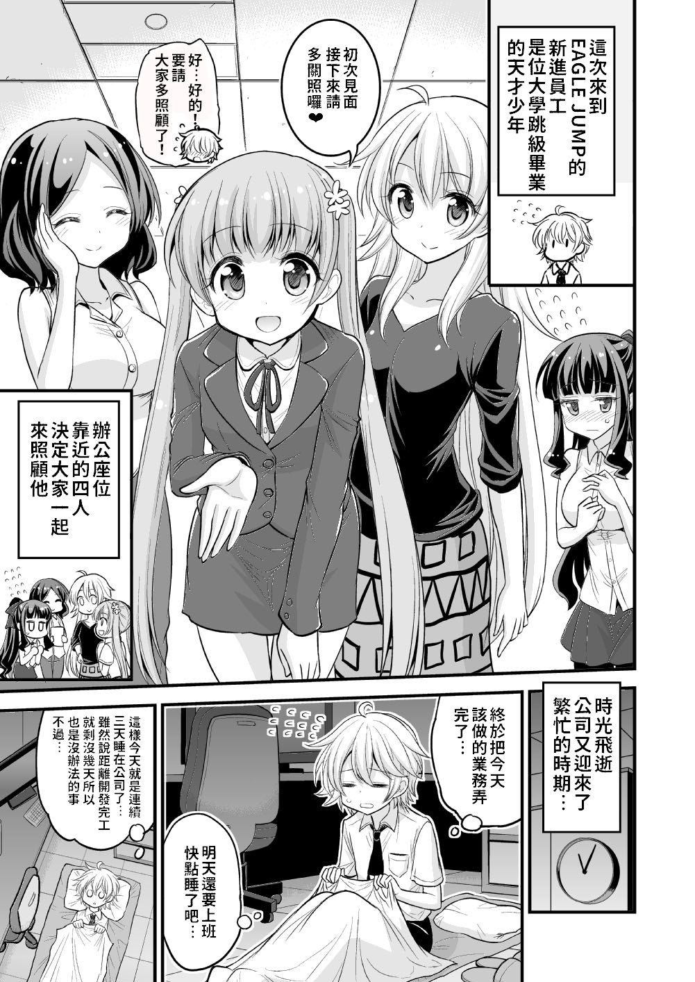 02