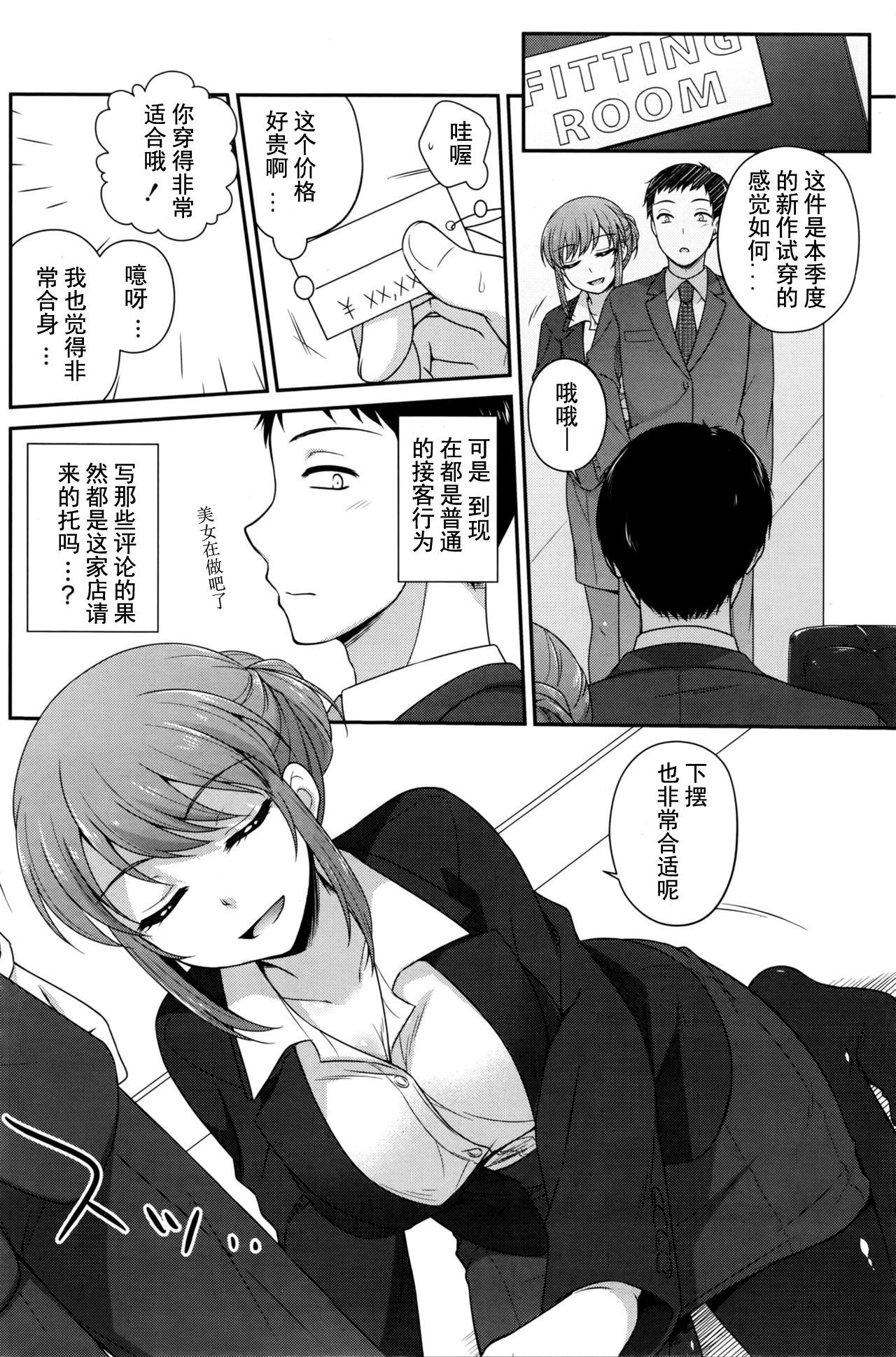 P110