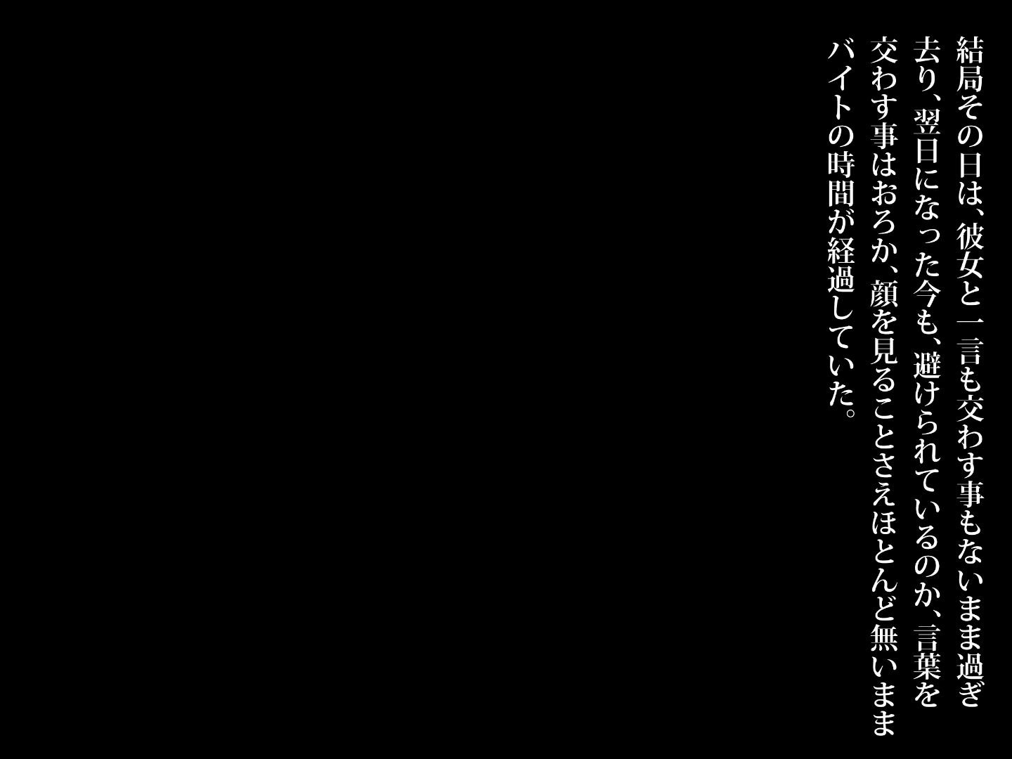 044