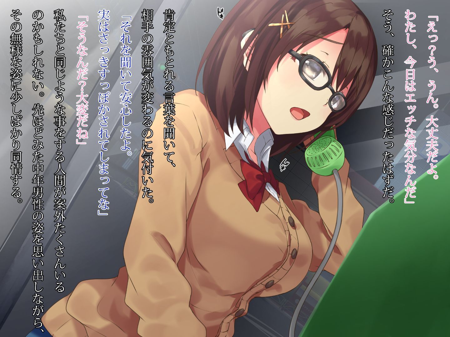 014