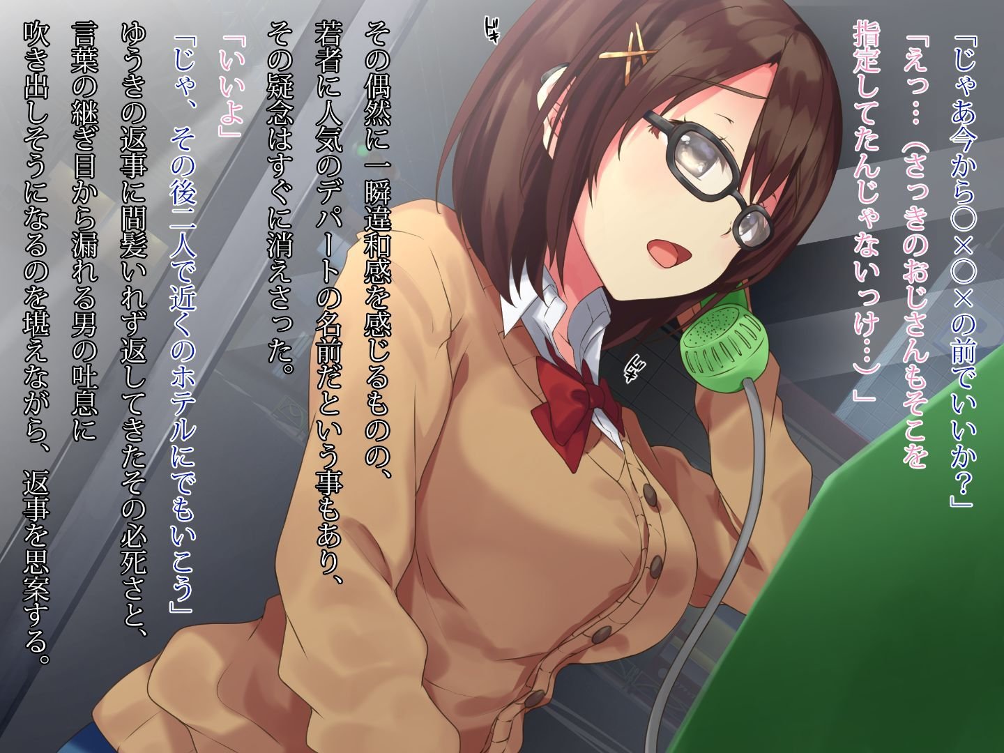 015