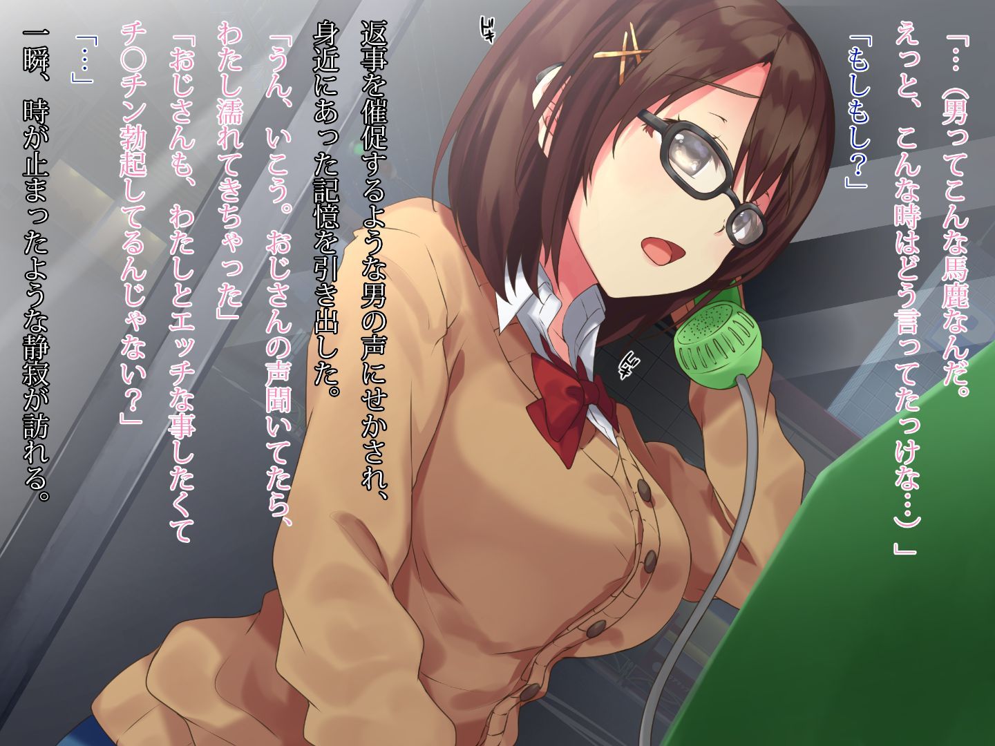 016