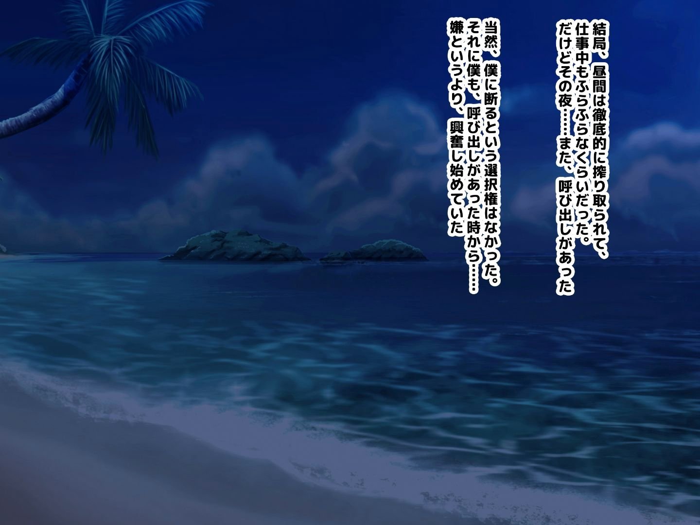 080