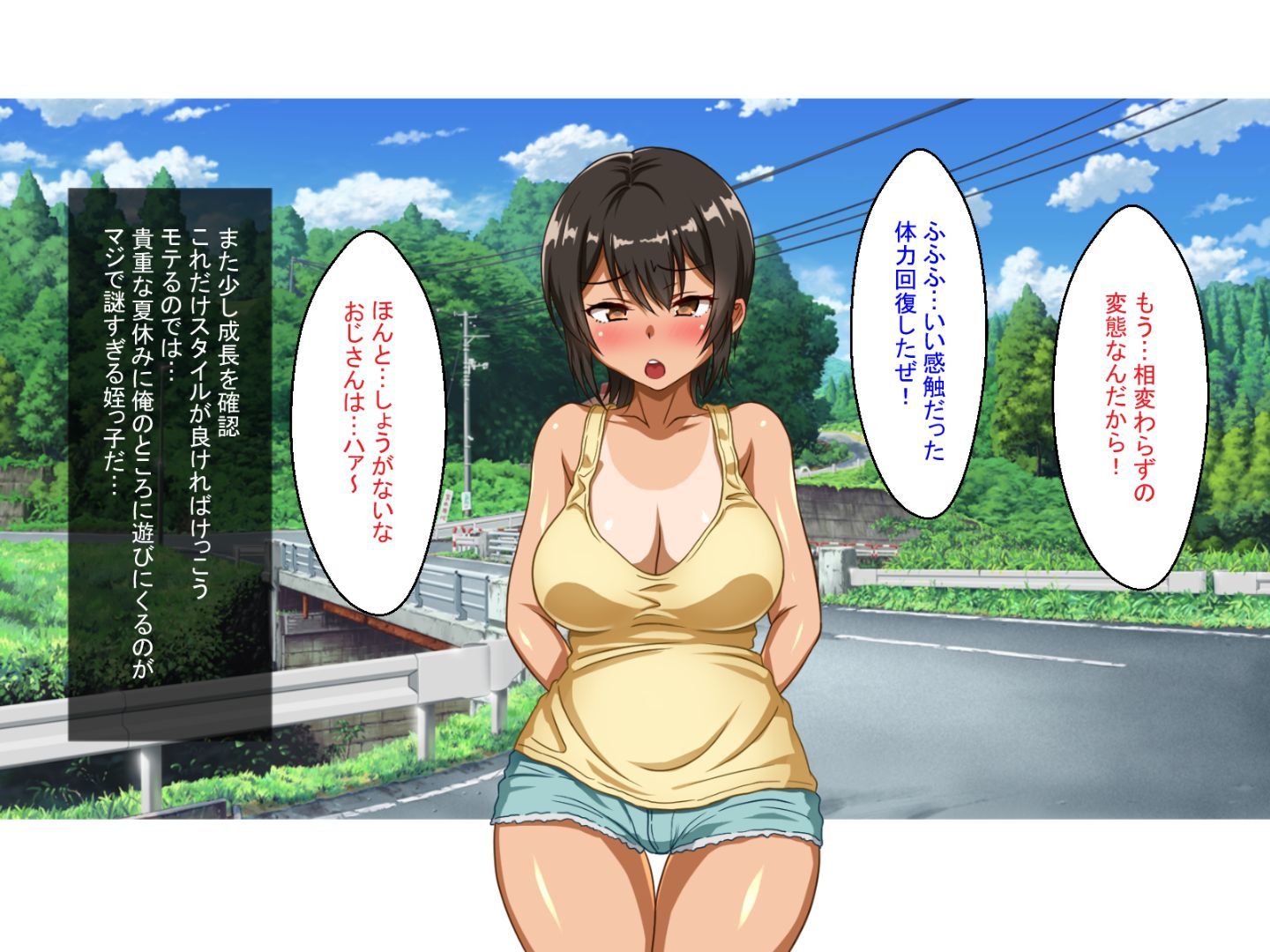 005