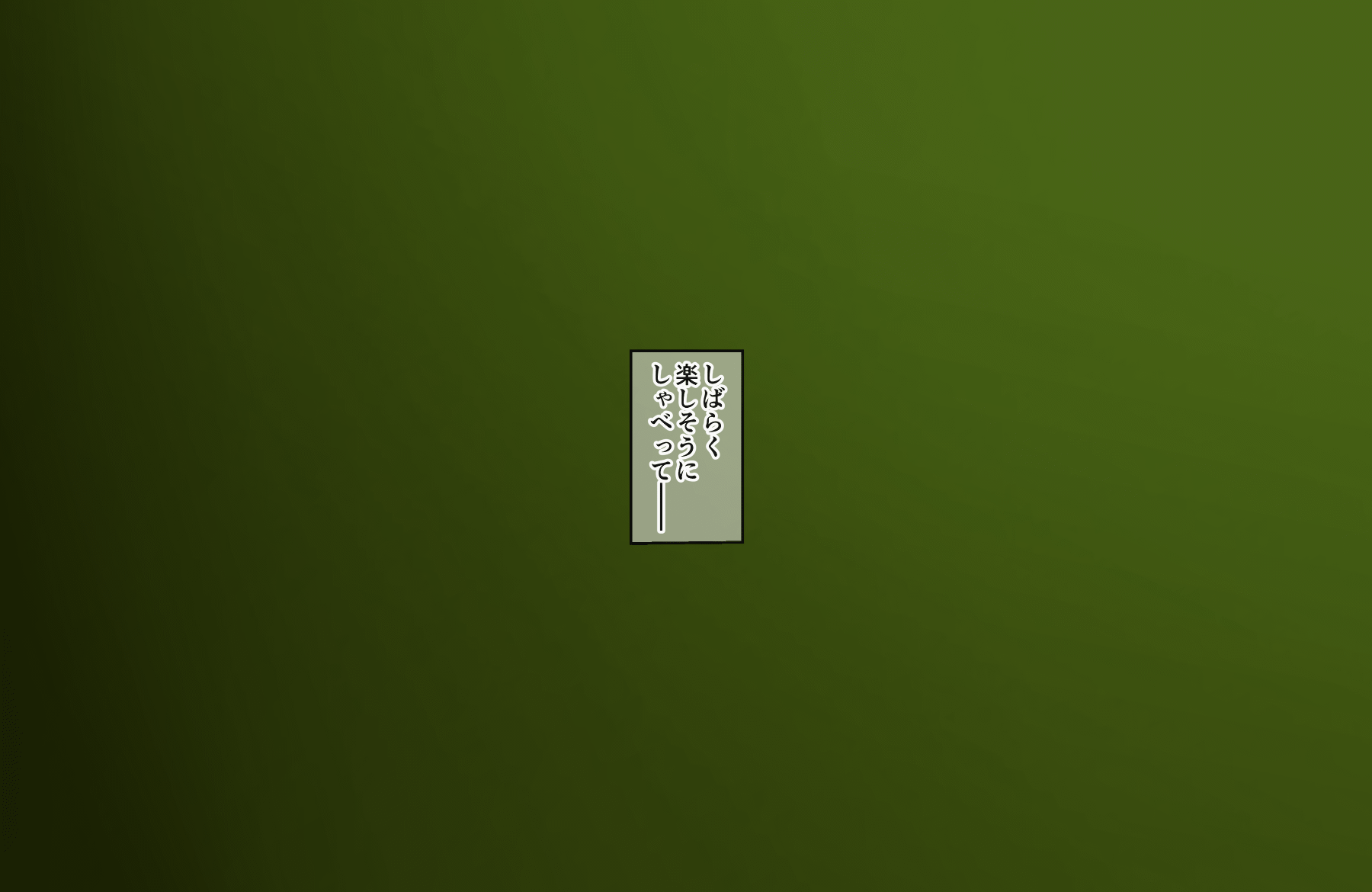 027_6_7