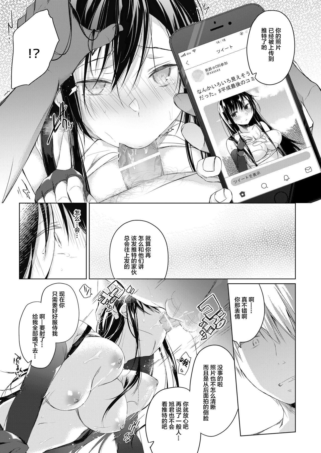 032