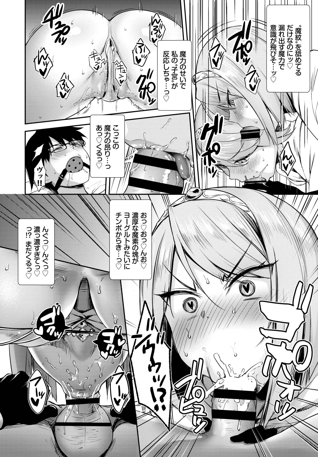 024