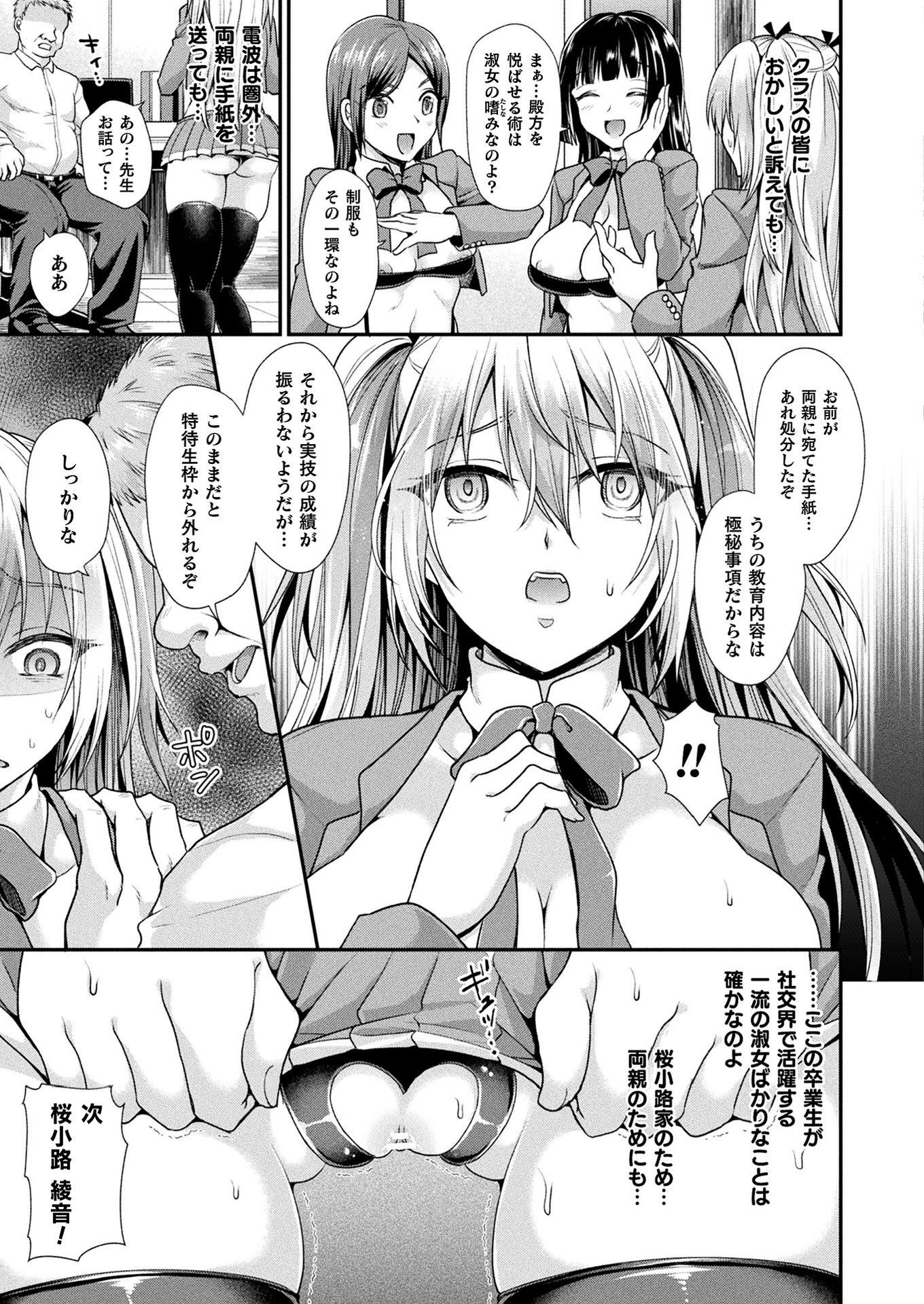i_233