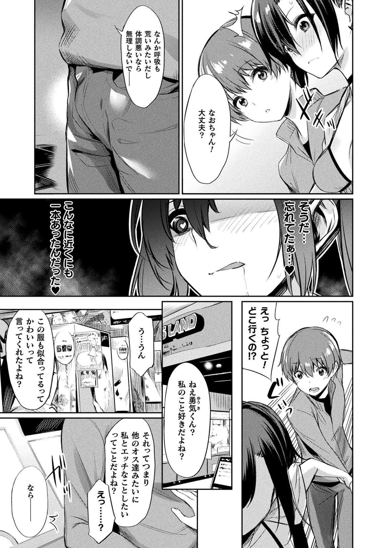i_279