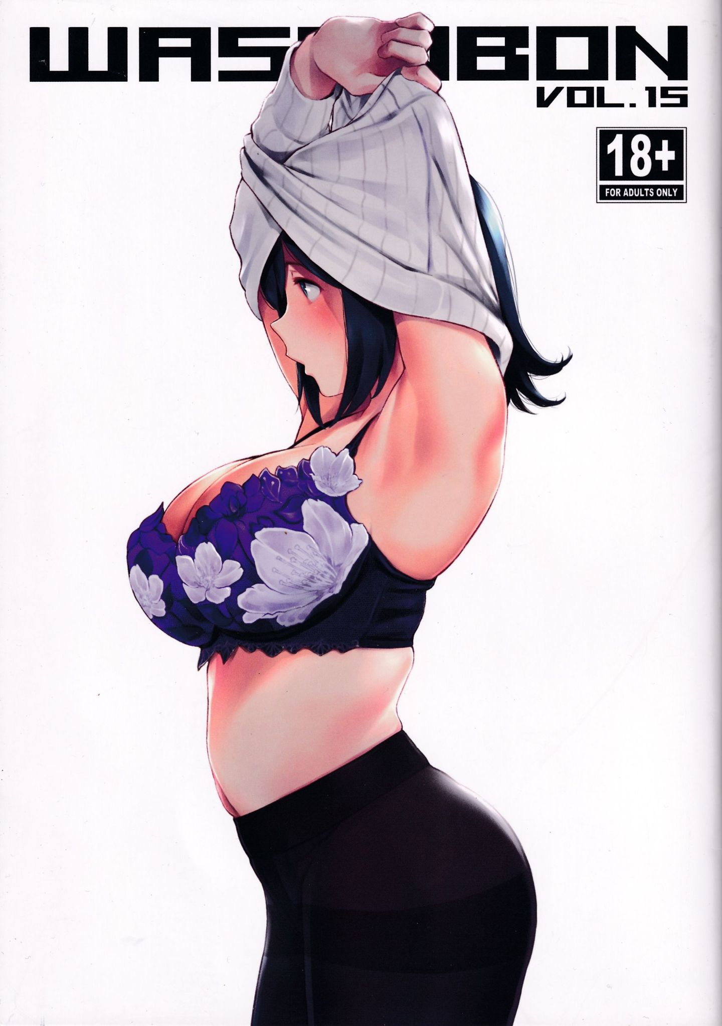 ScanImage01