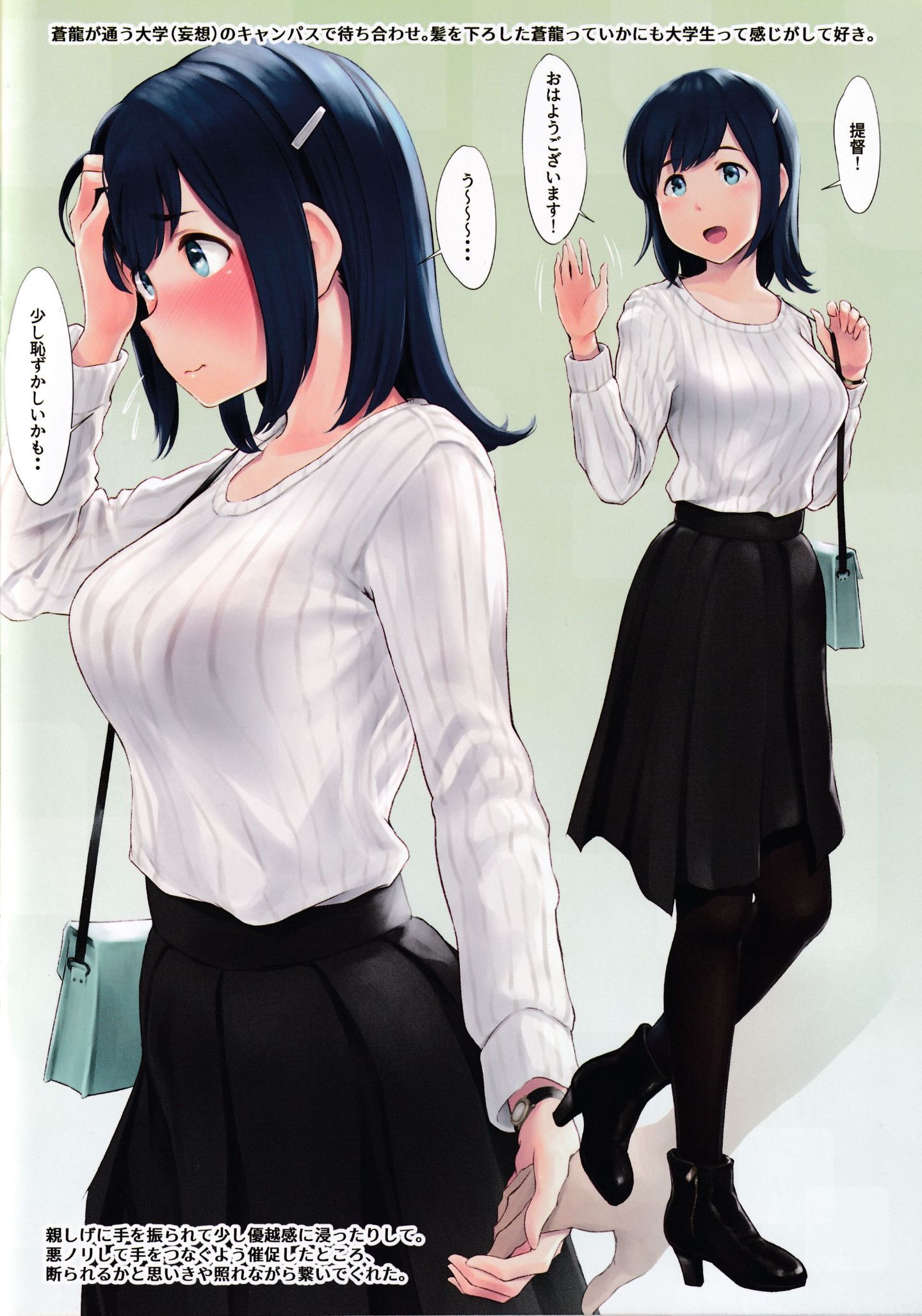 ScanImage19