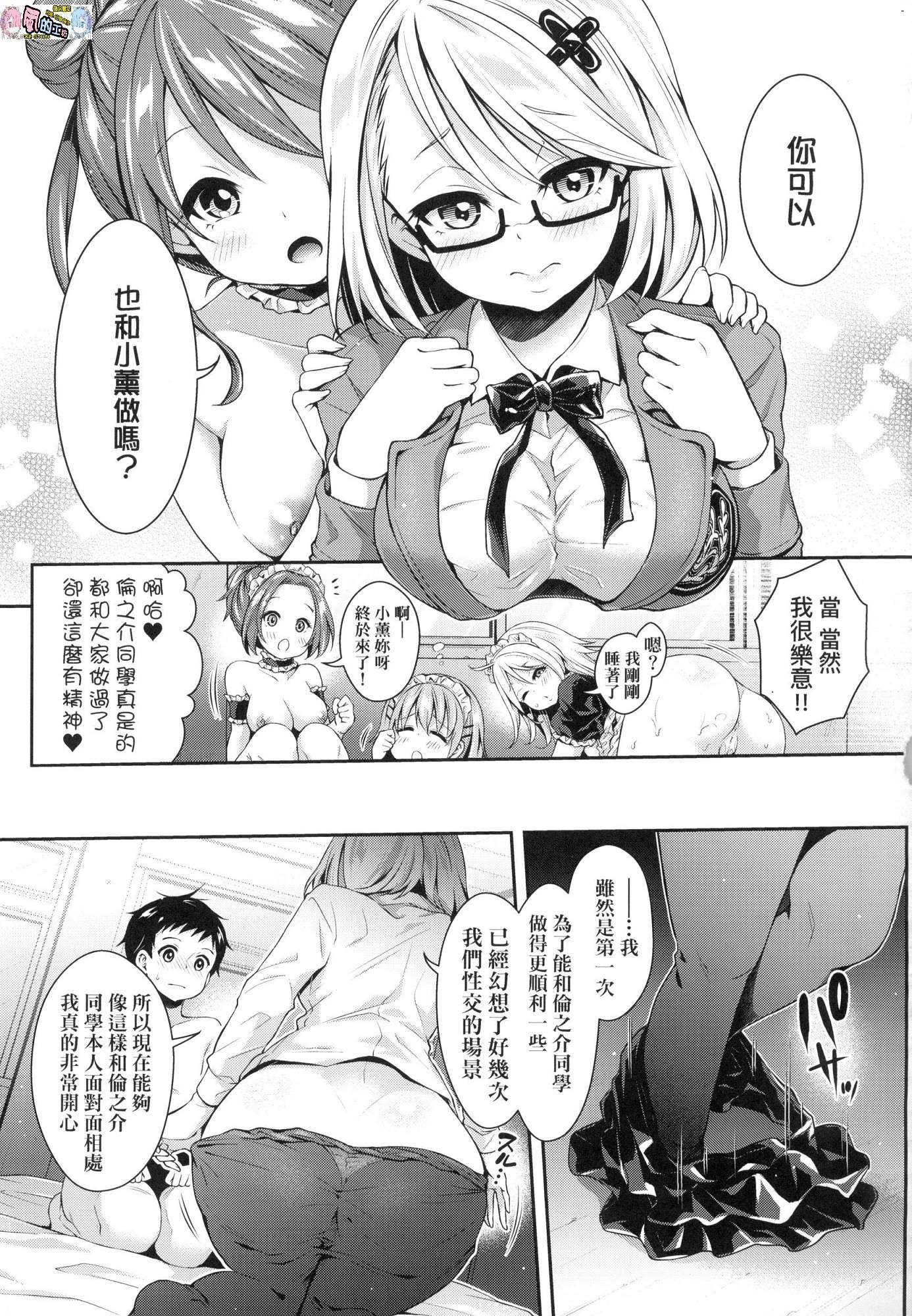 128