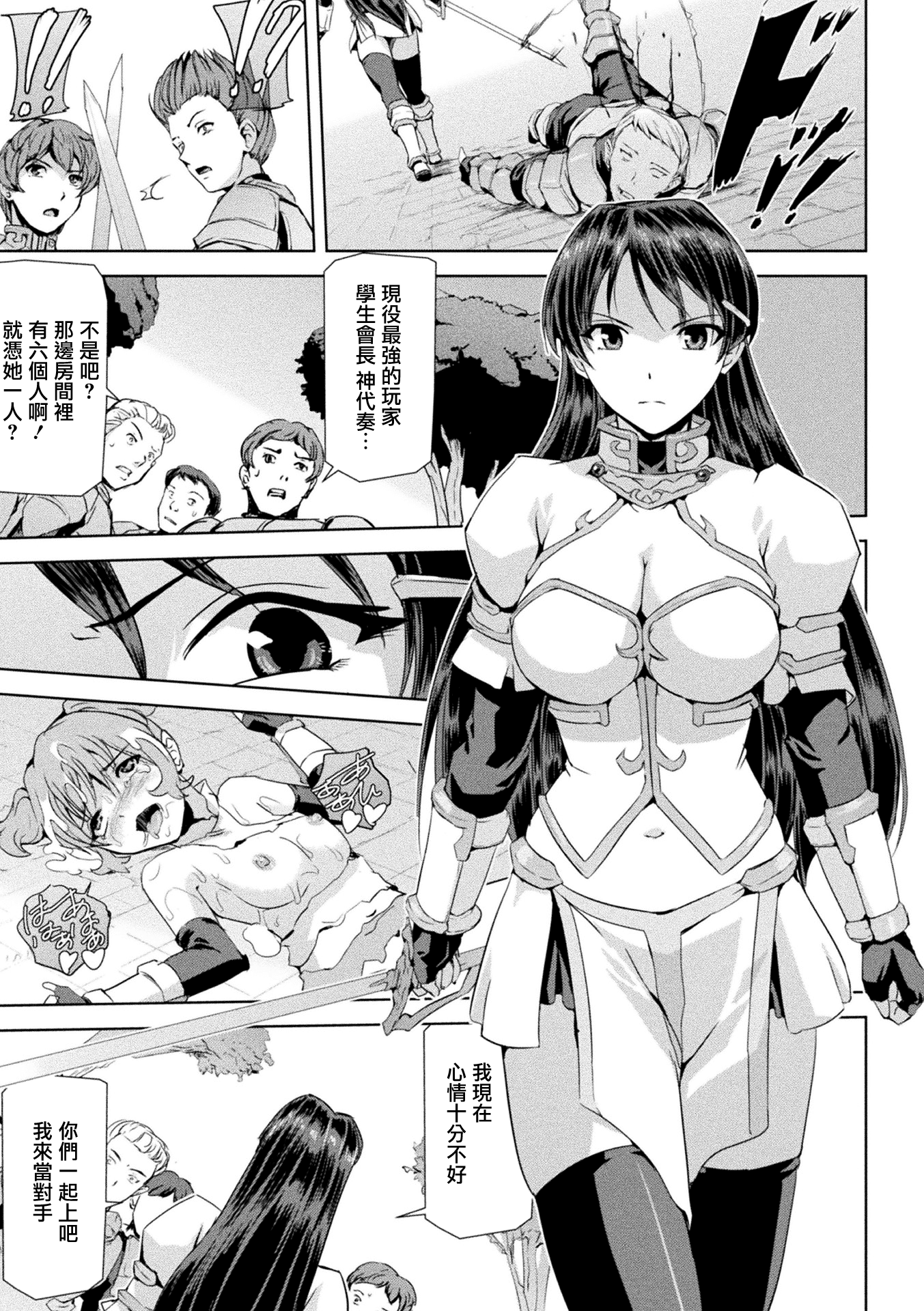 016