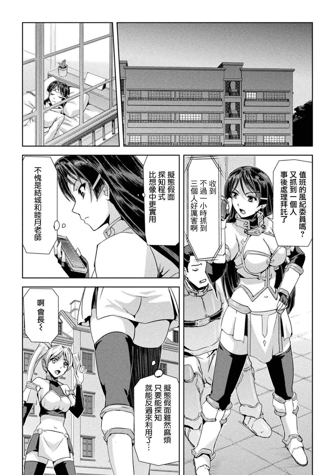 021