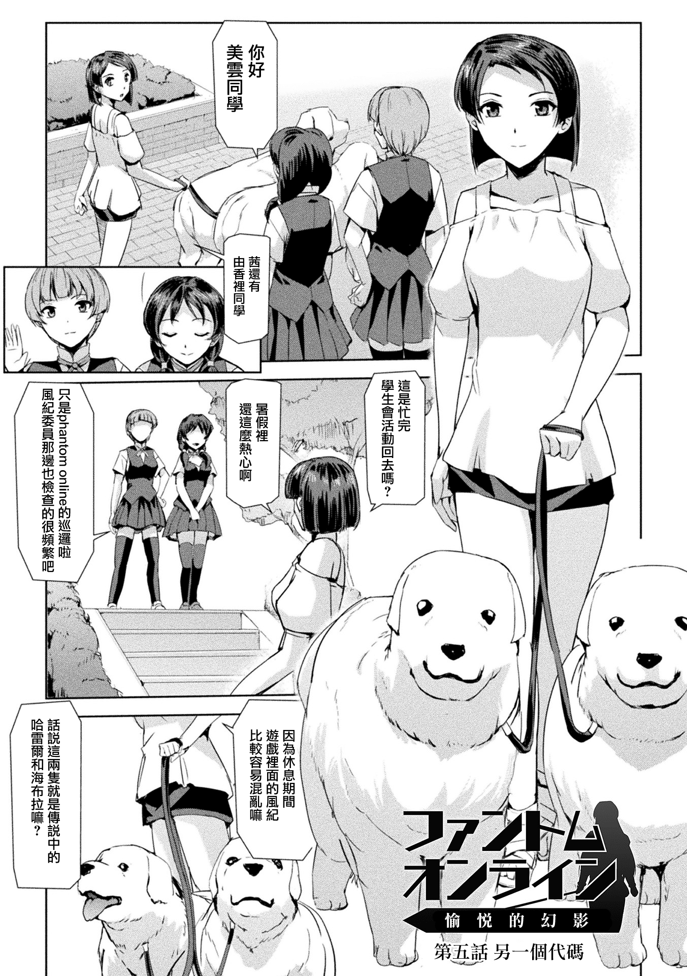 094