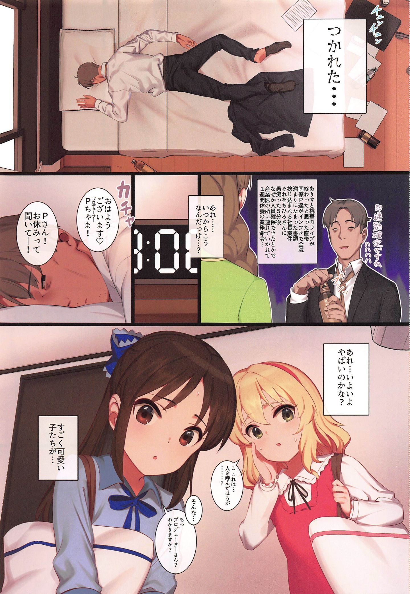 002