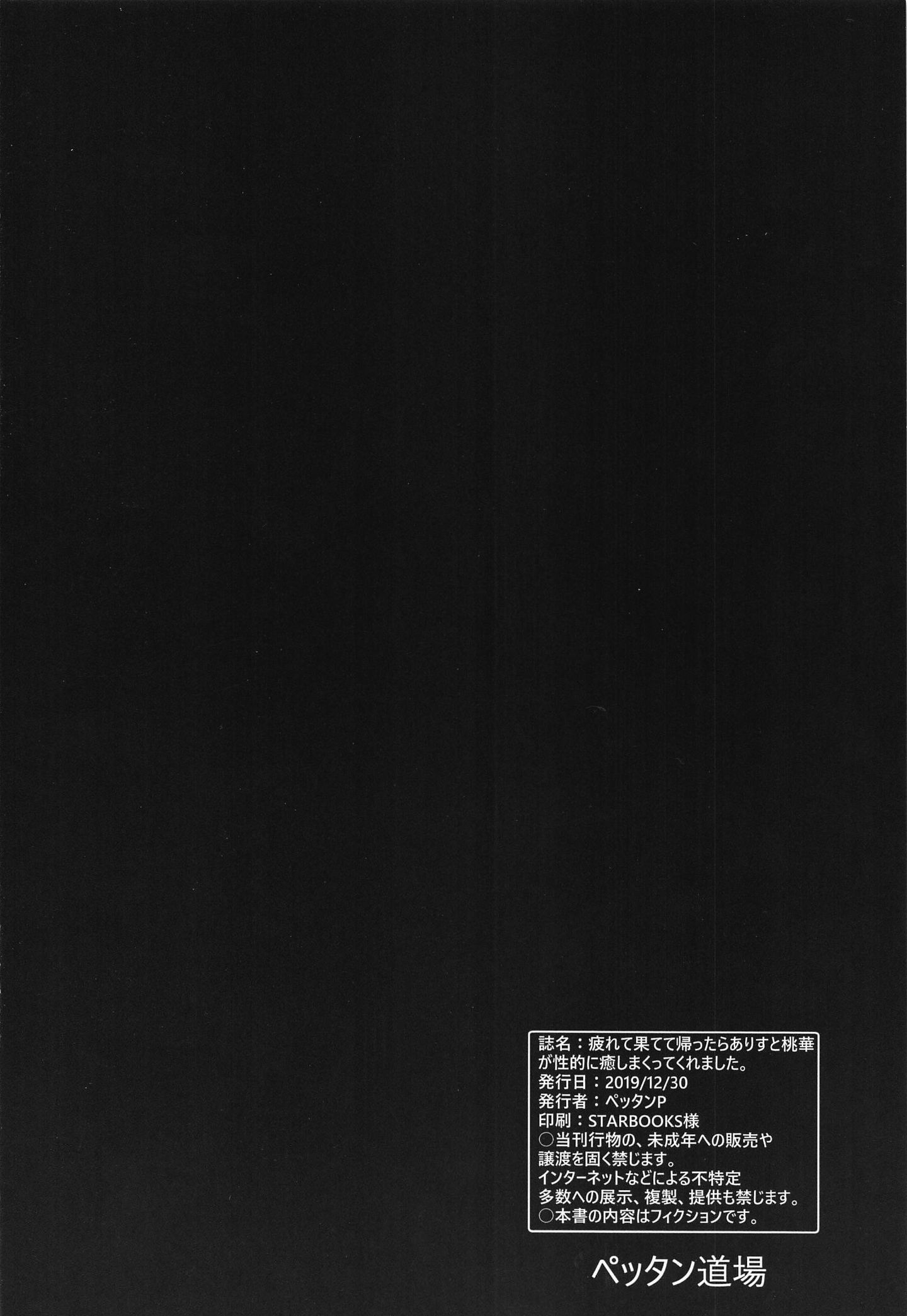034