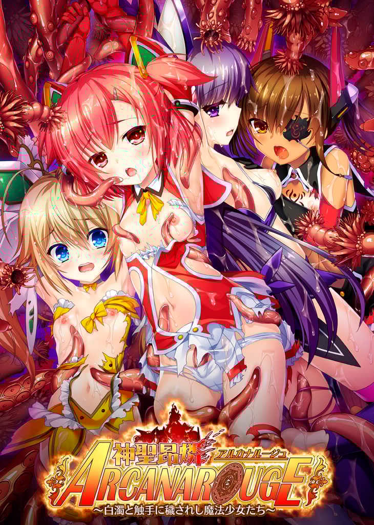 _cover