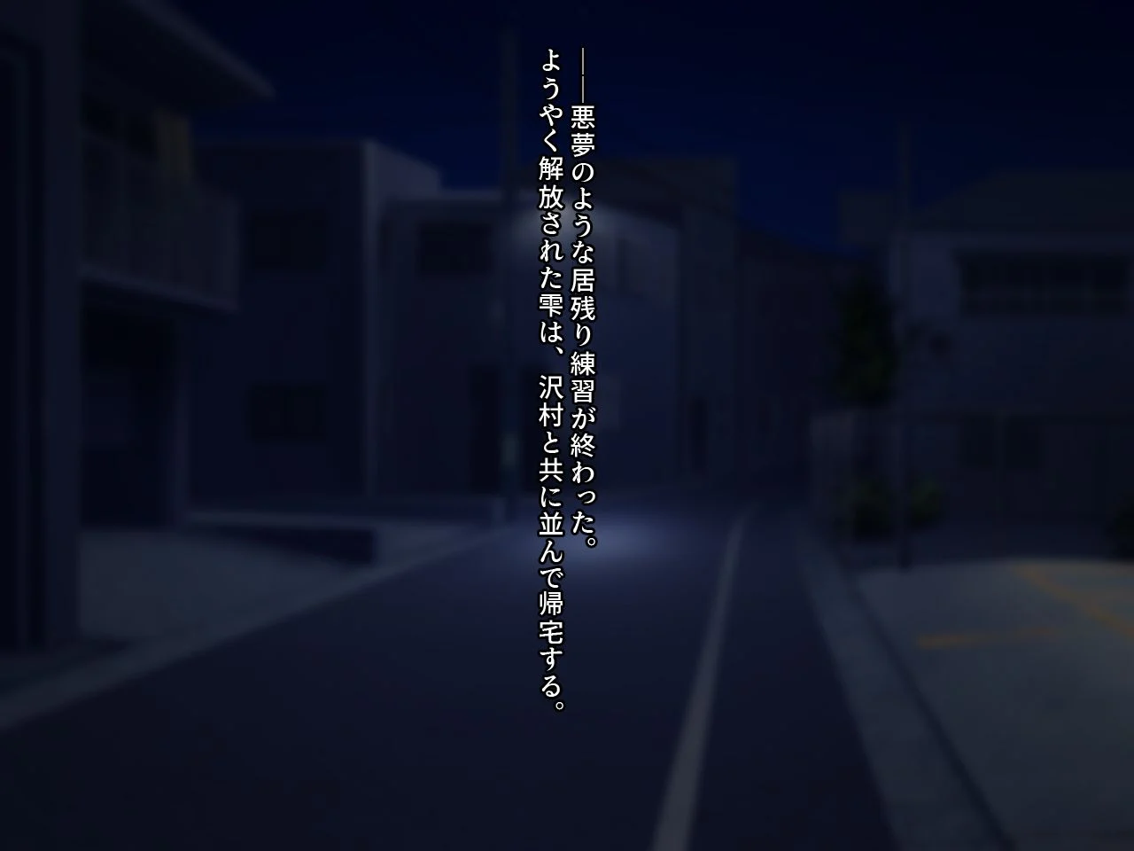 0140_c13_07