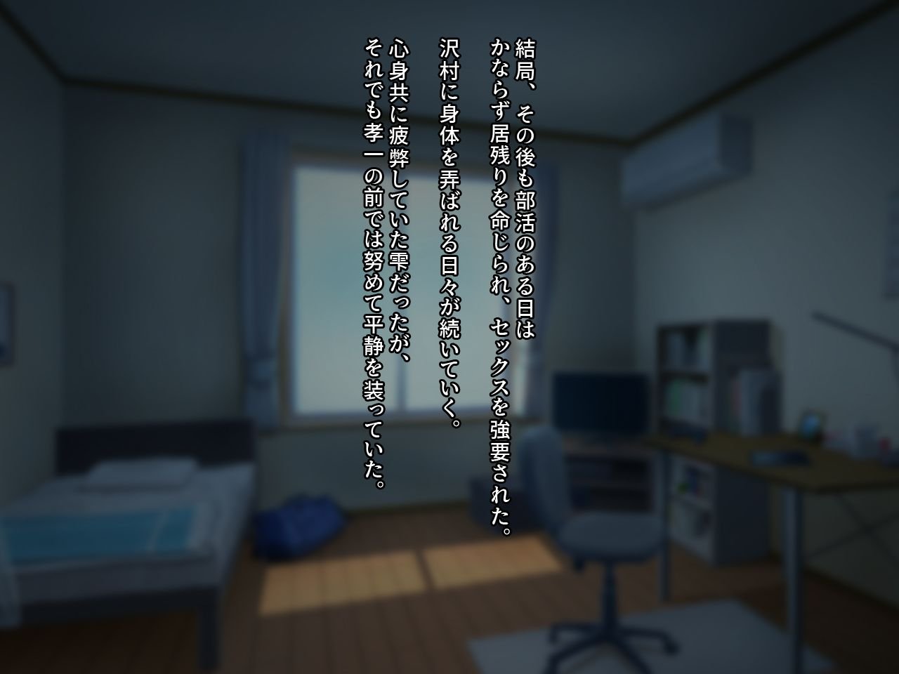 0405_a13_09