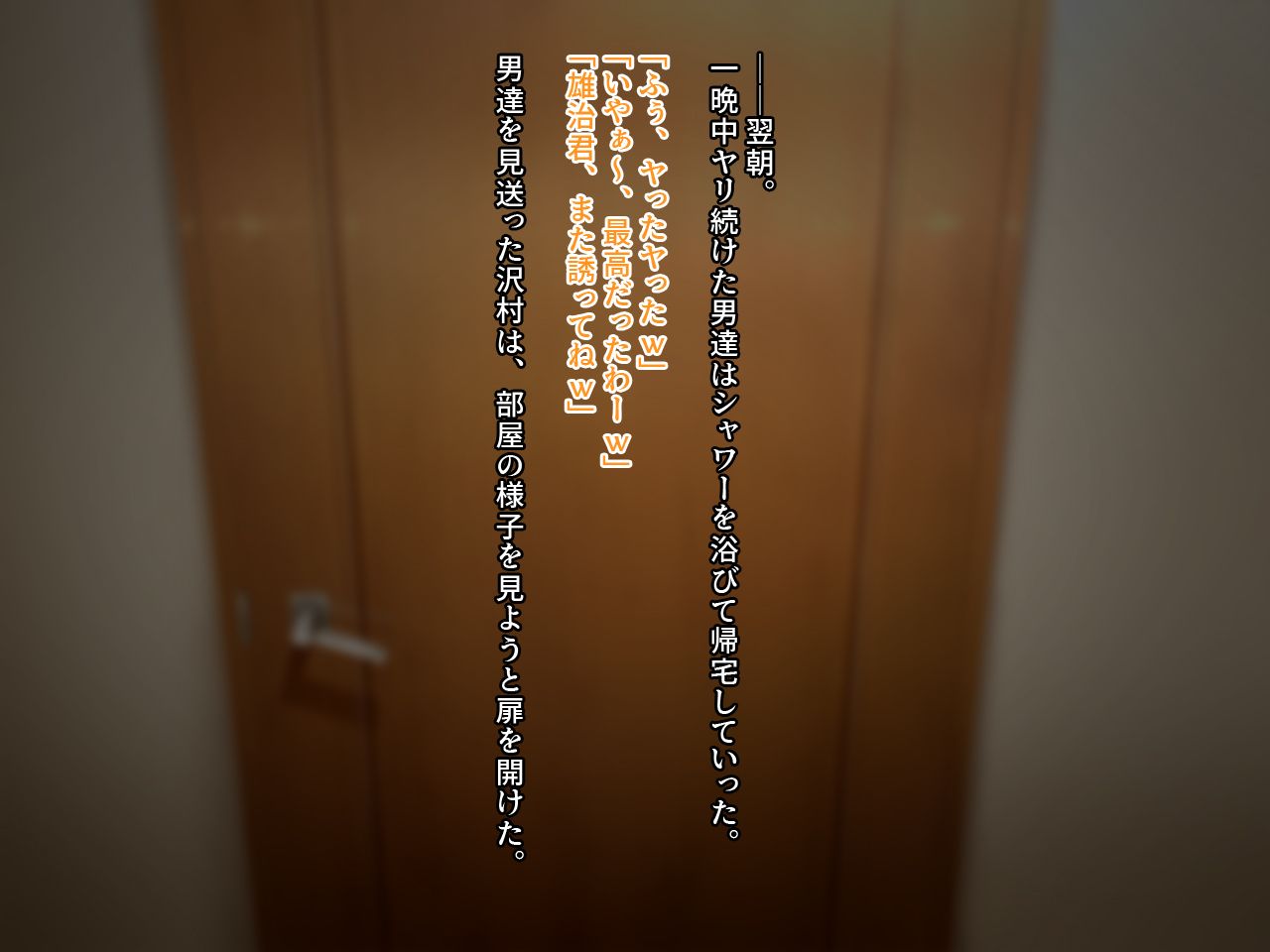 0460_a19_01