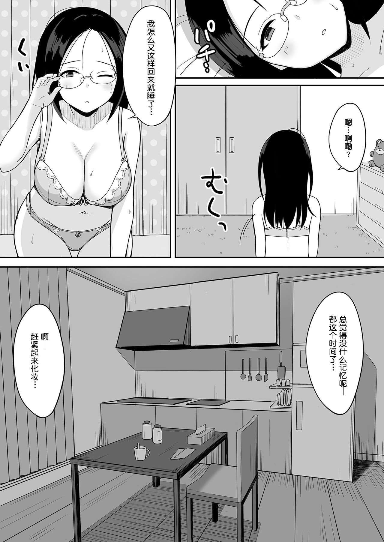 020