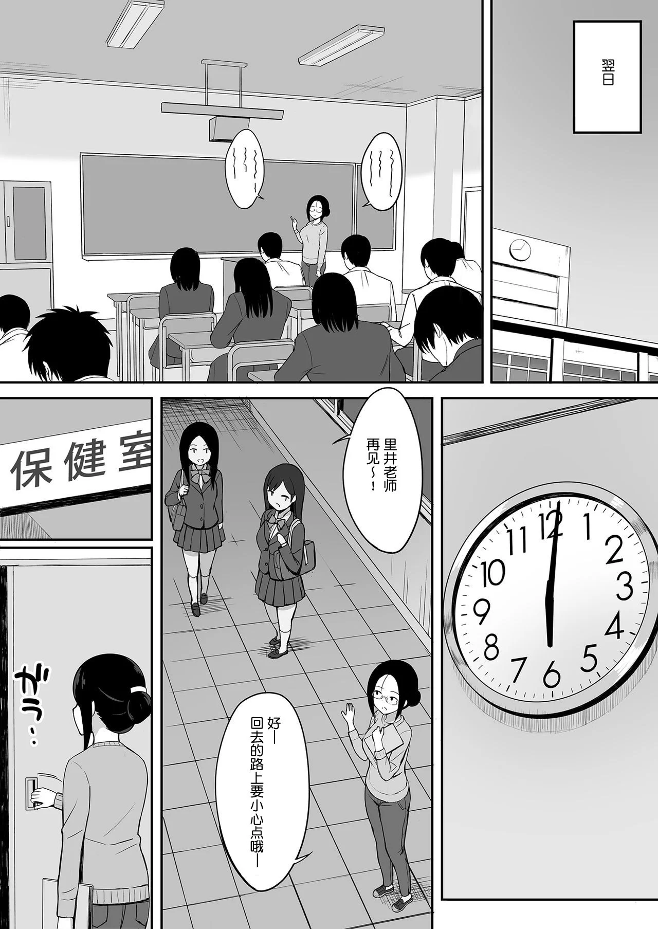 021