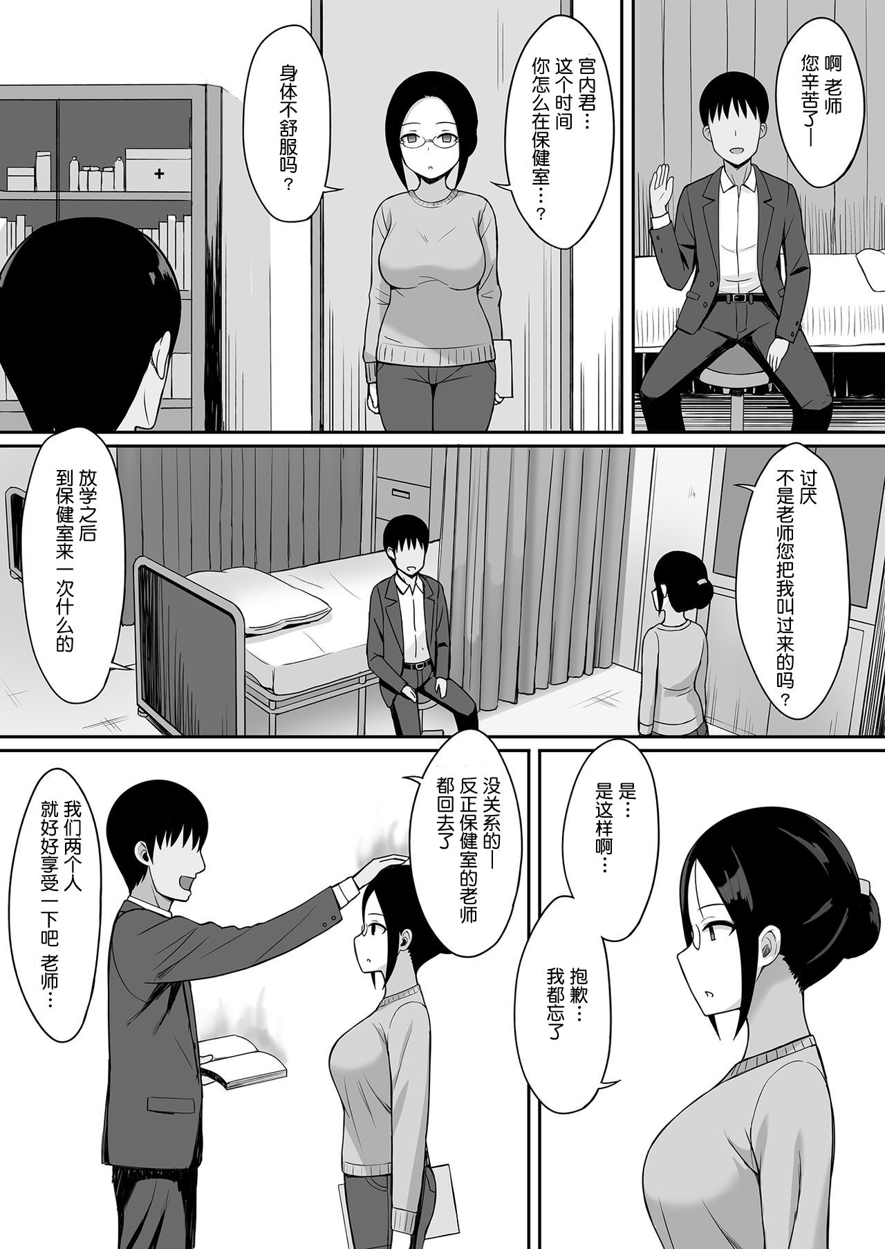 022