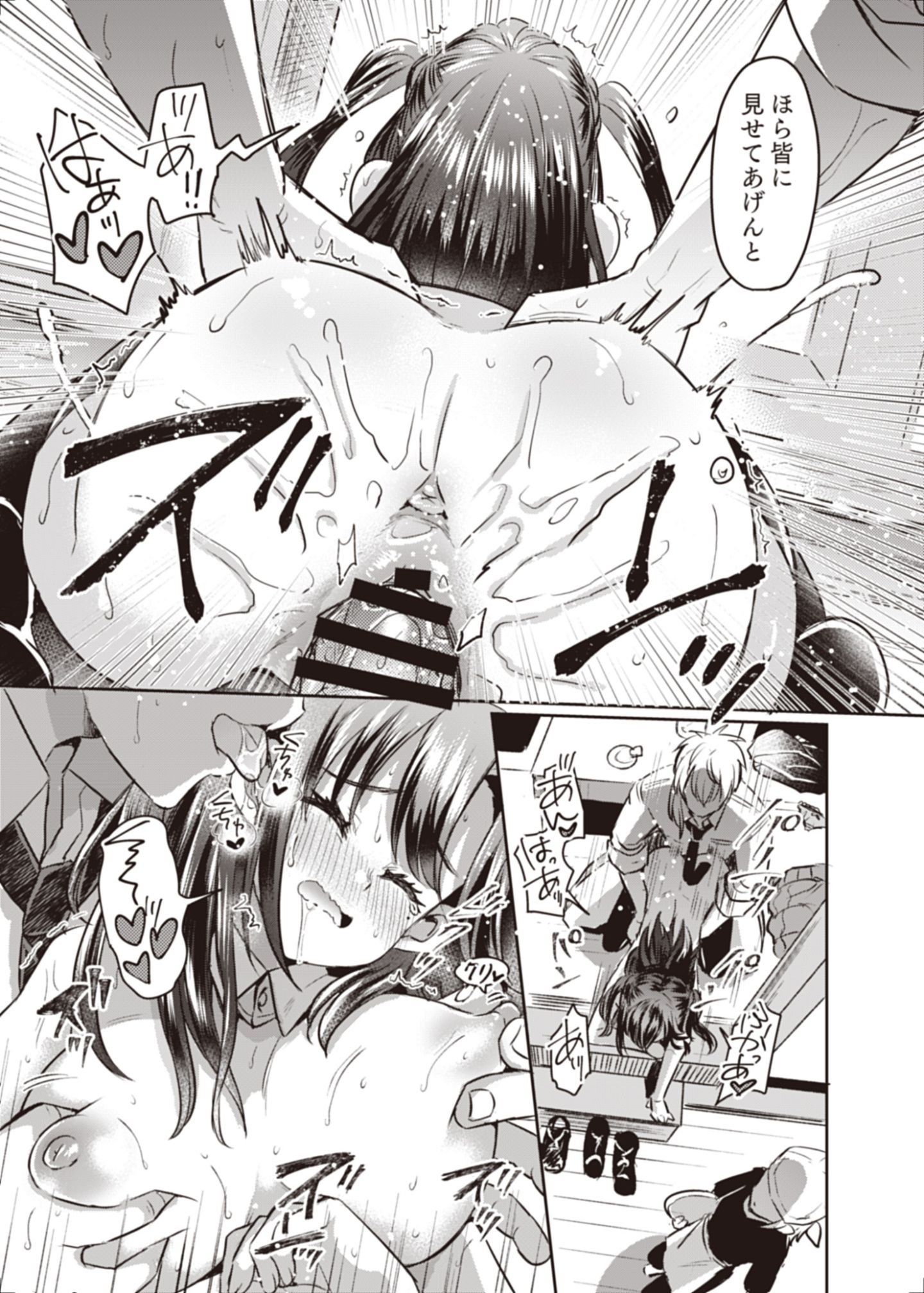 67_R_bN_032 (32)