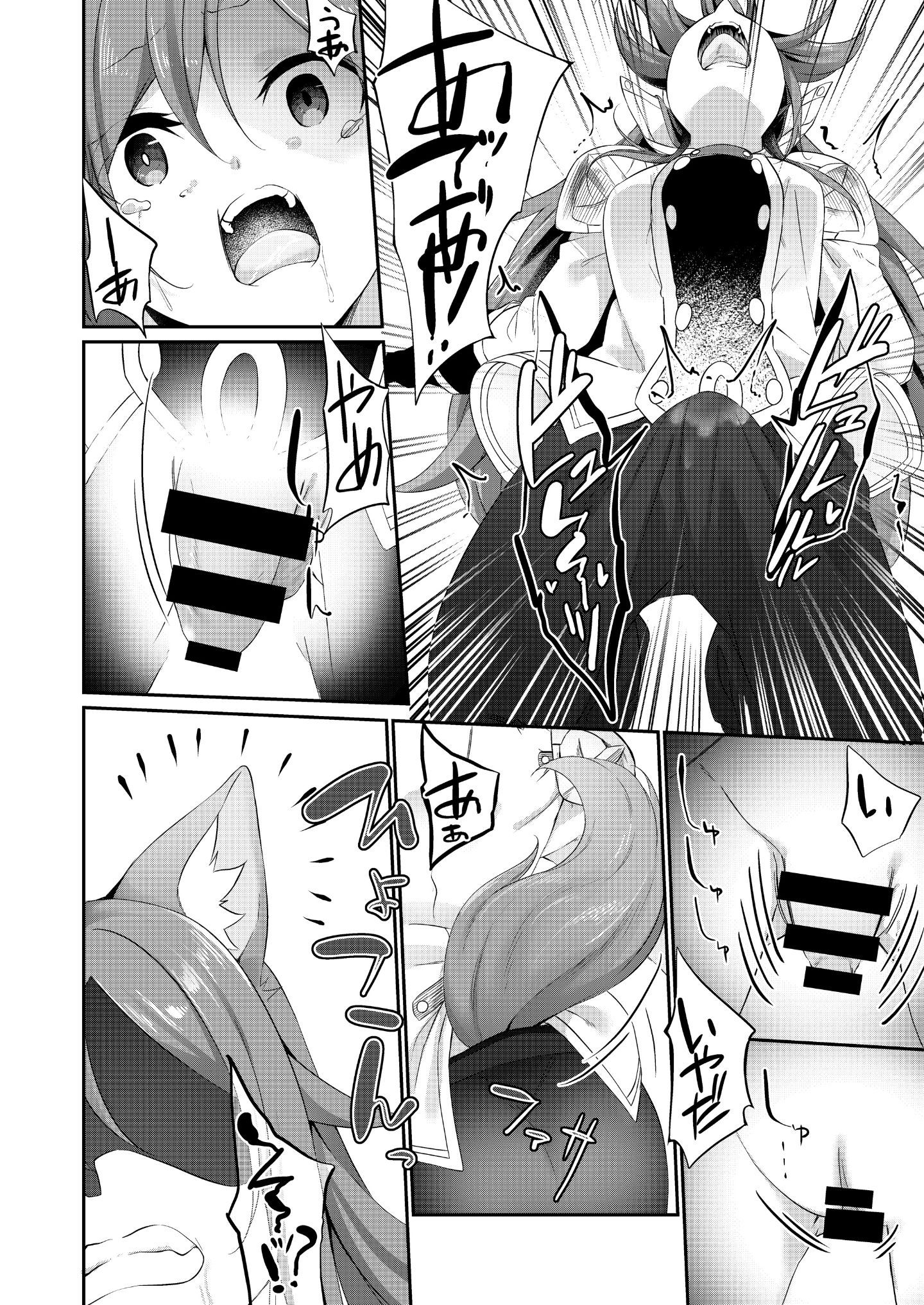 67_R_bN_032 (43)