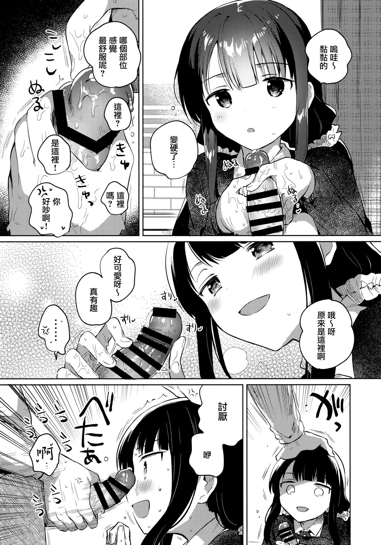 010