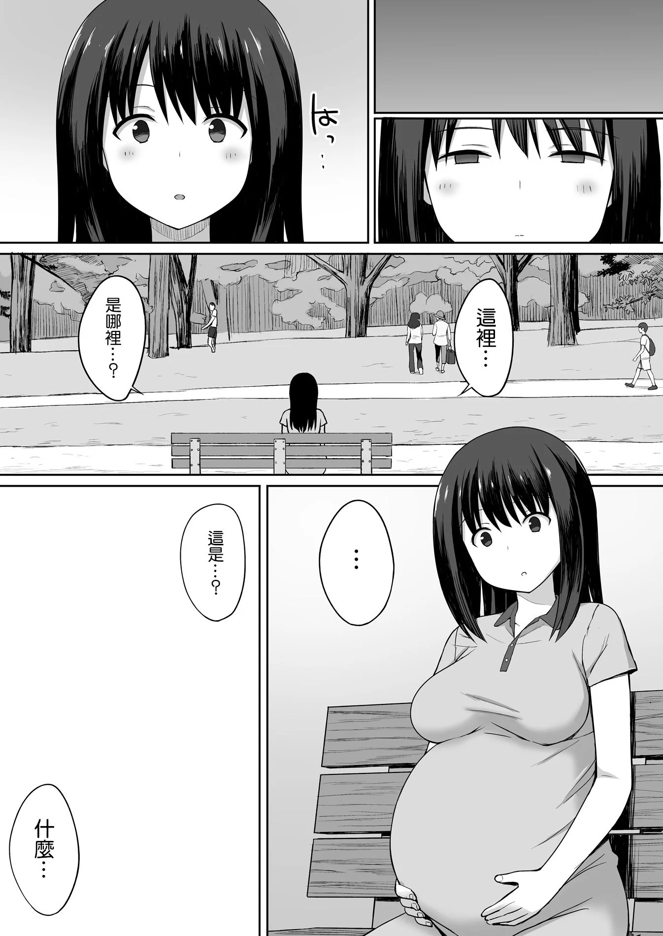 28