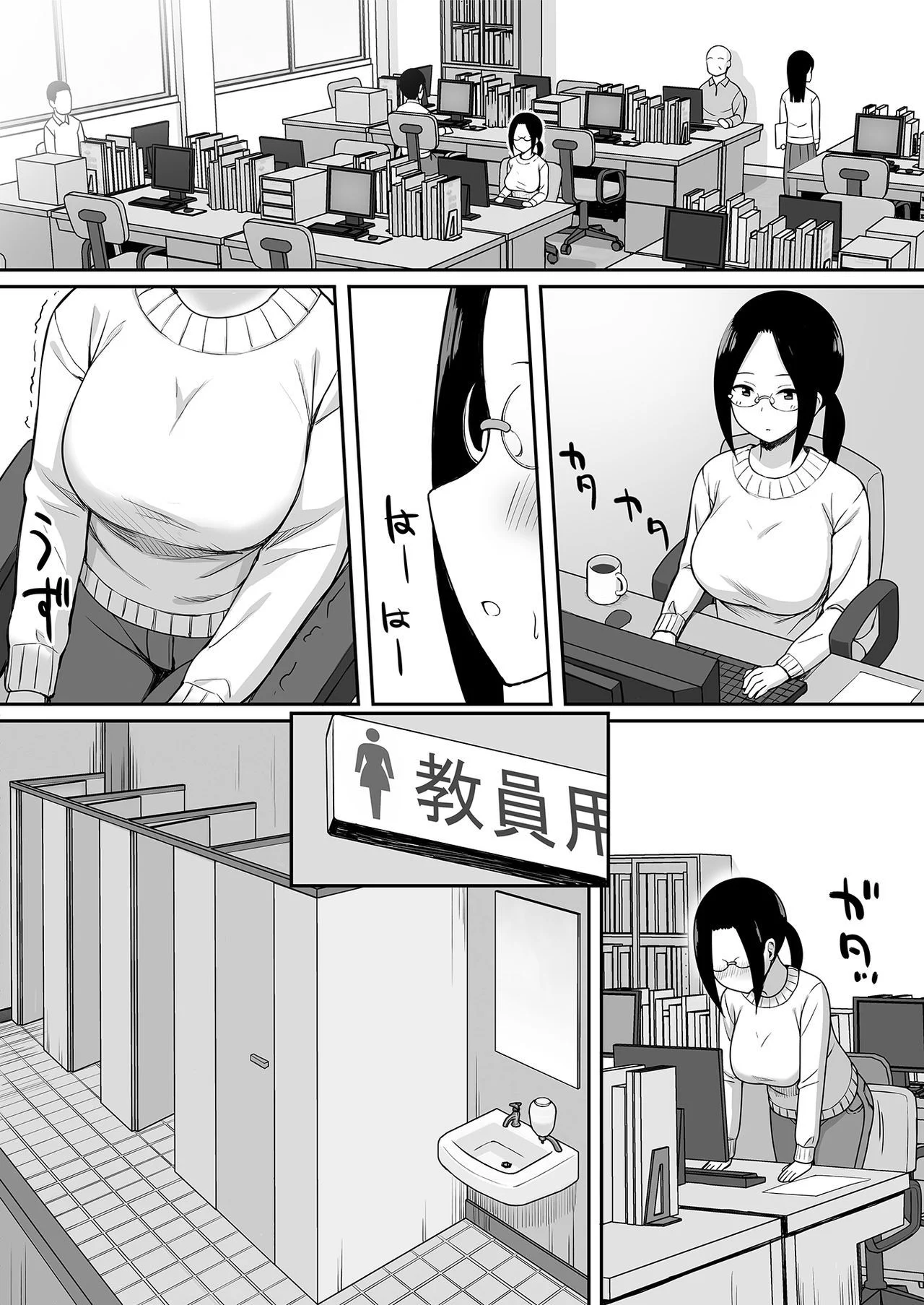08_8_1