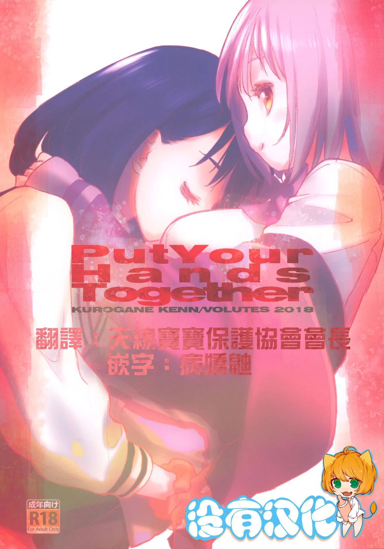 01