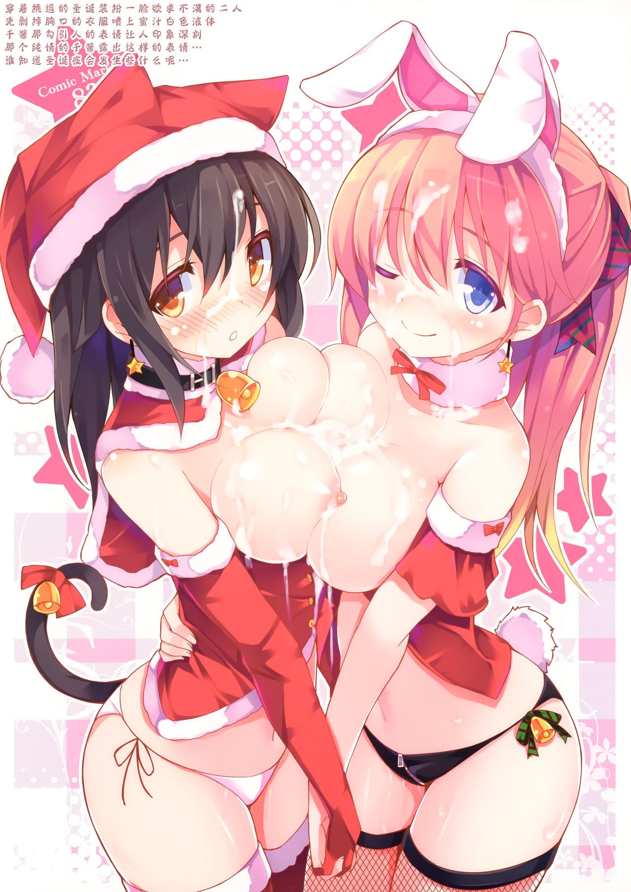07