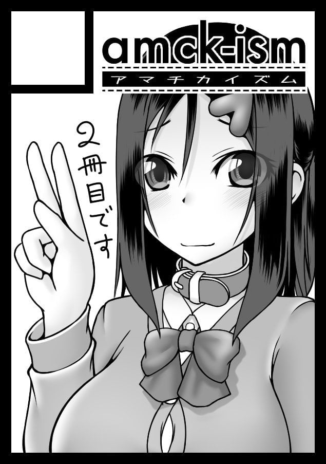 098