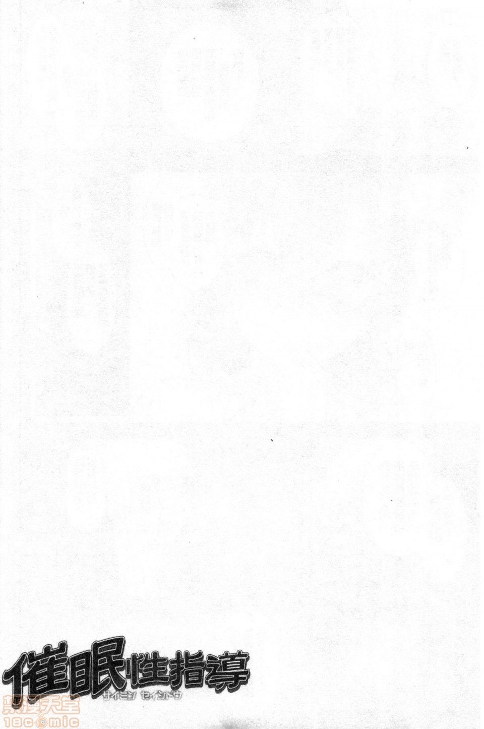 00034