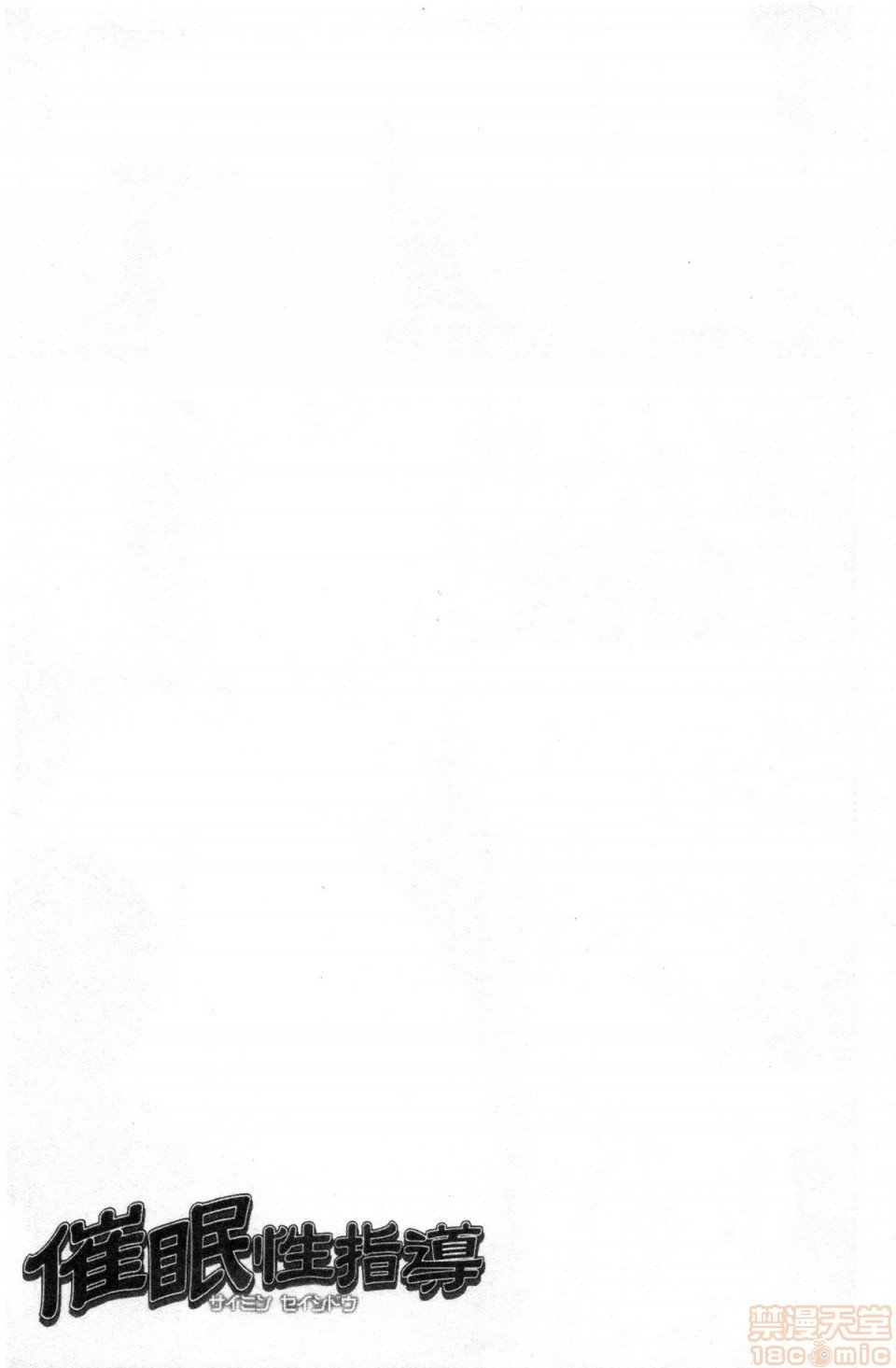 00064