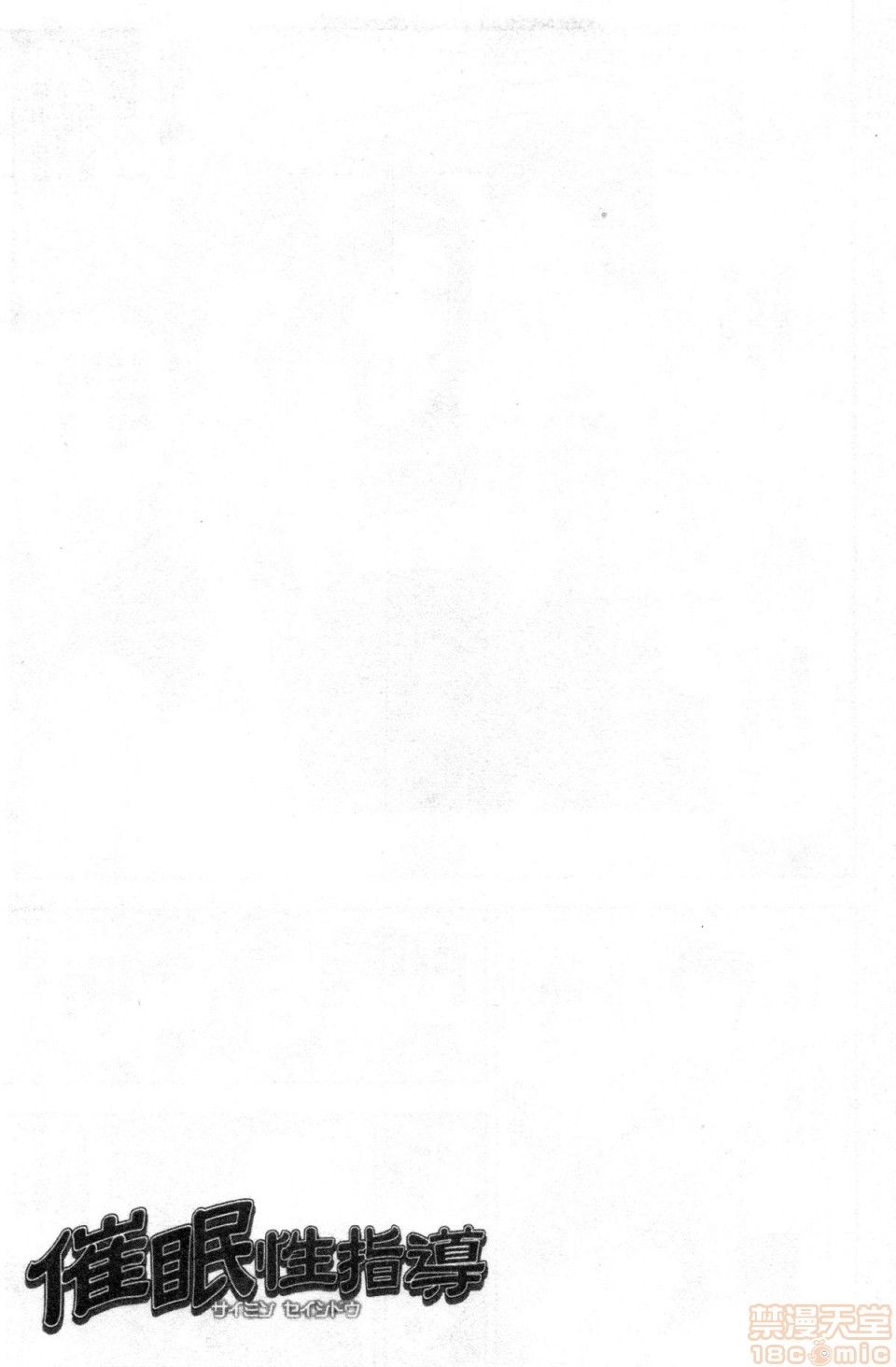 00085