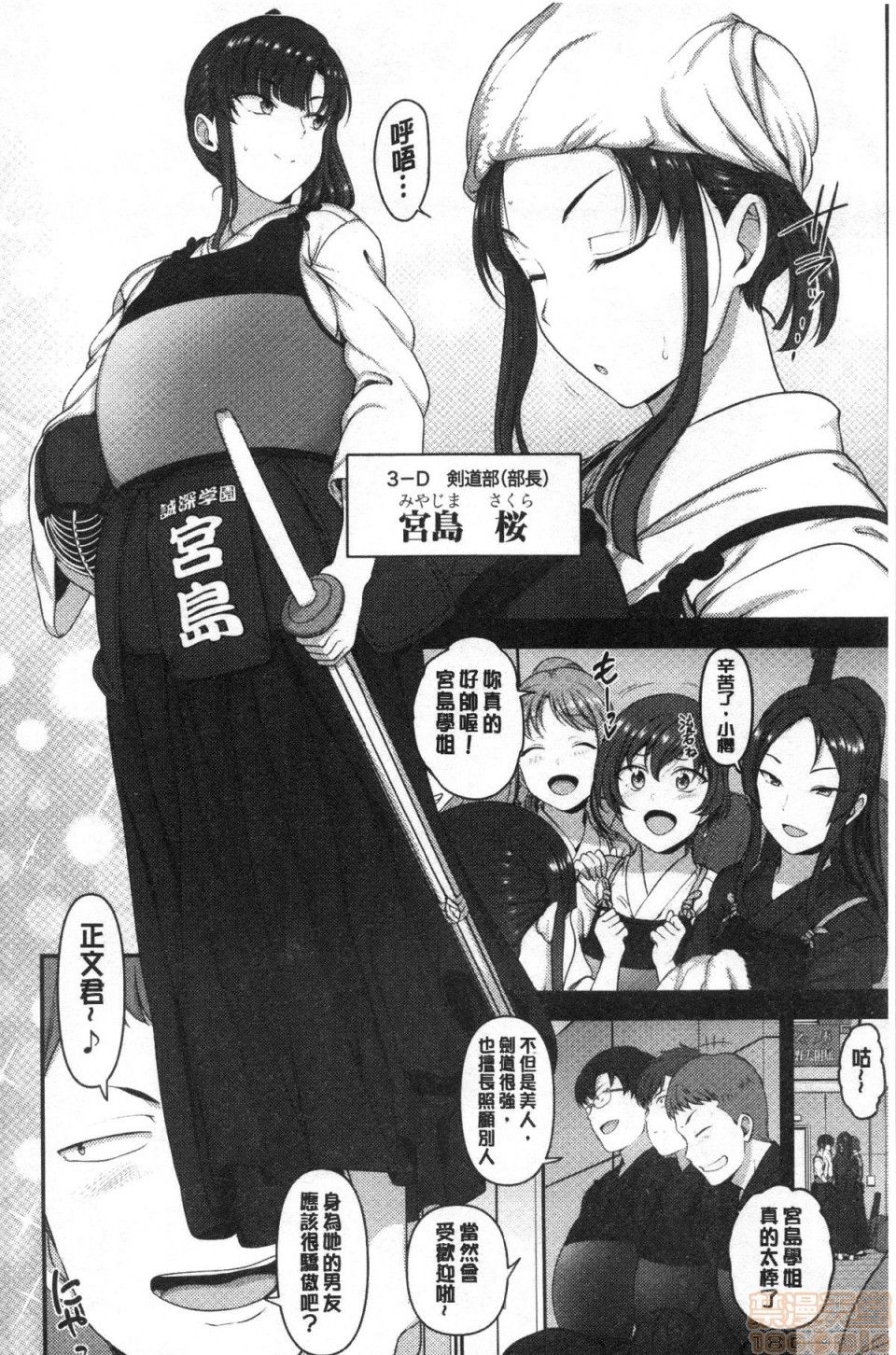 00143
