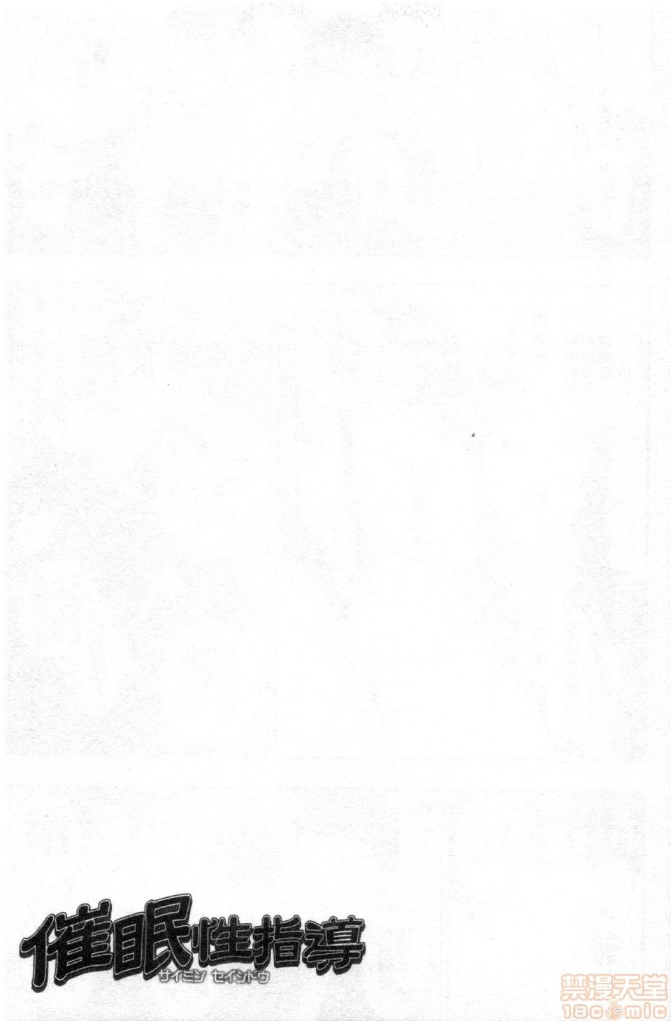 00182